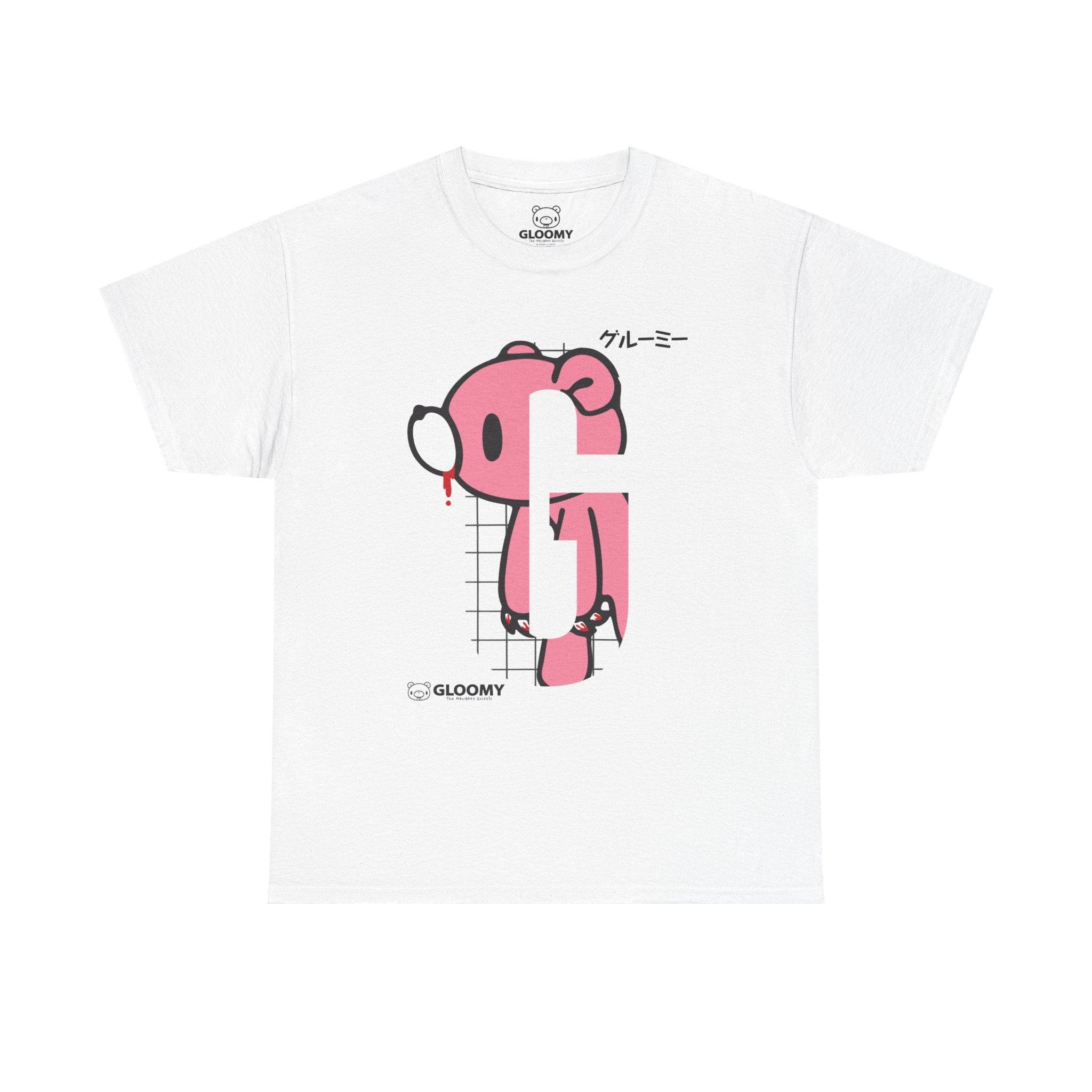 Gloomy the Exit 8 parody T-Shirt
