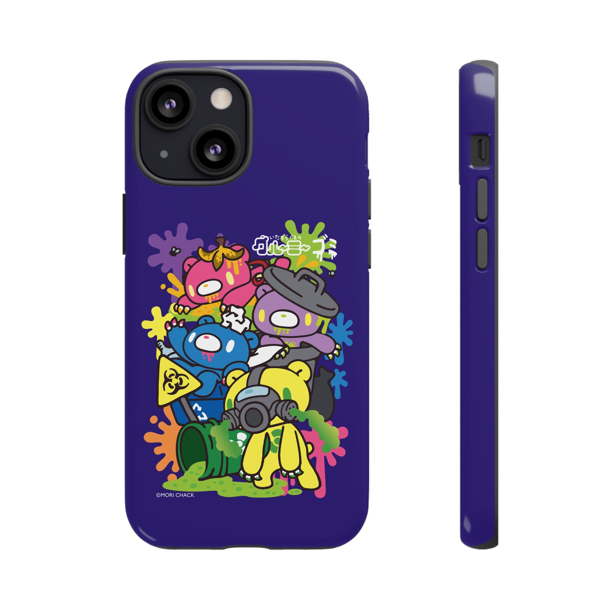 Gloomy trash collab Phone Case