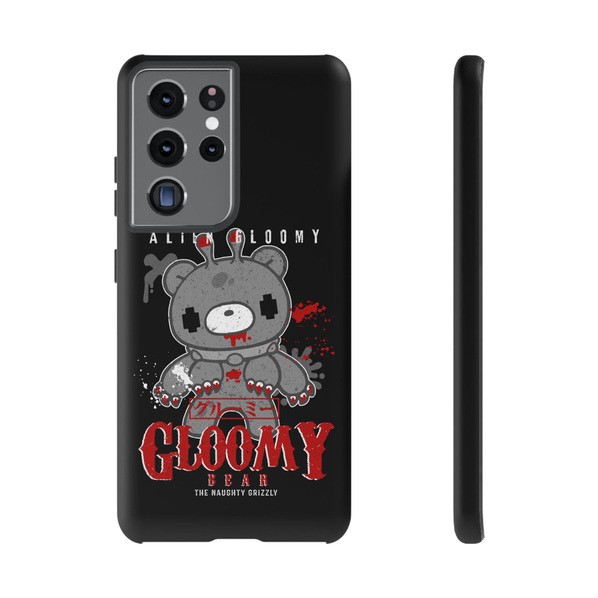 Alien Gloomy Halloween Phone Case
