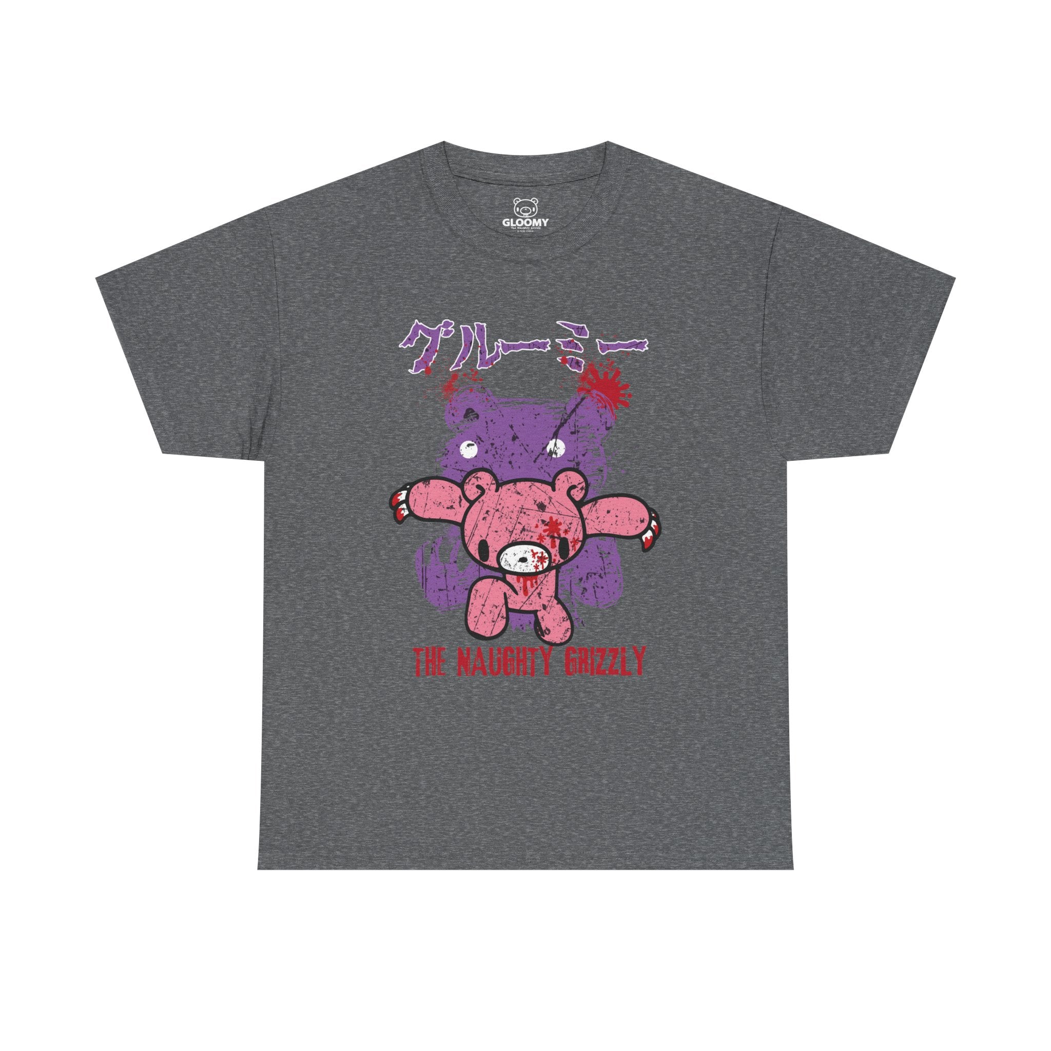 Scary Gloomy T-Shirt