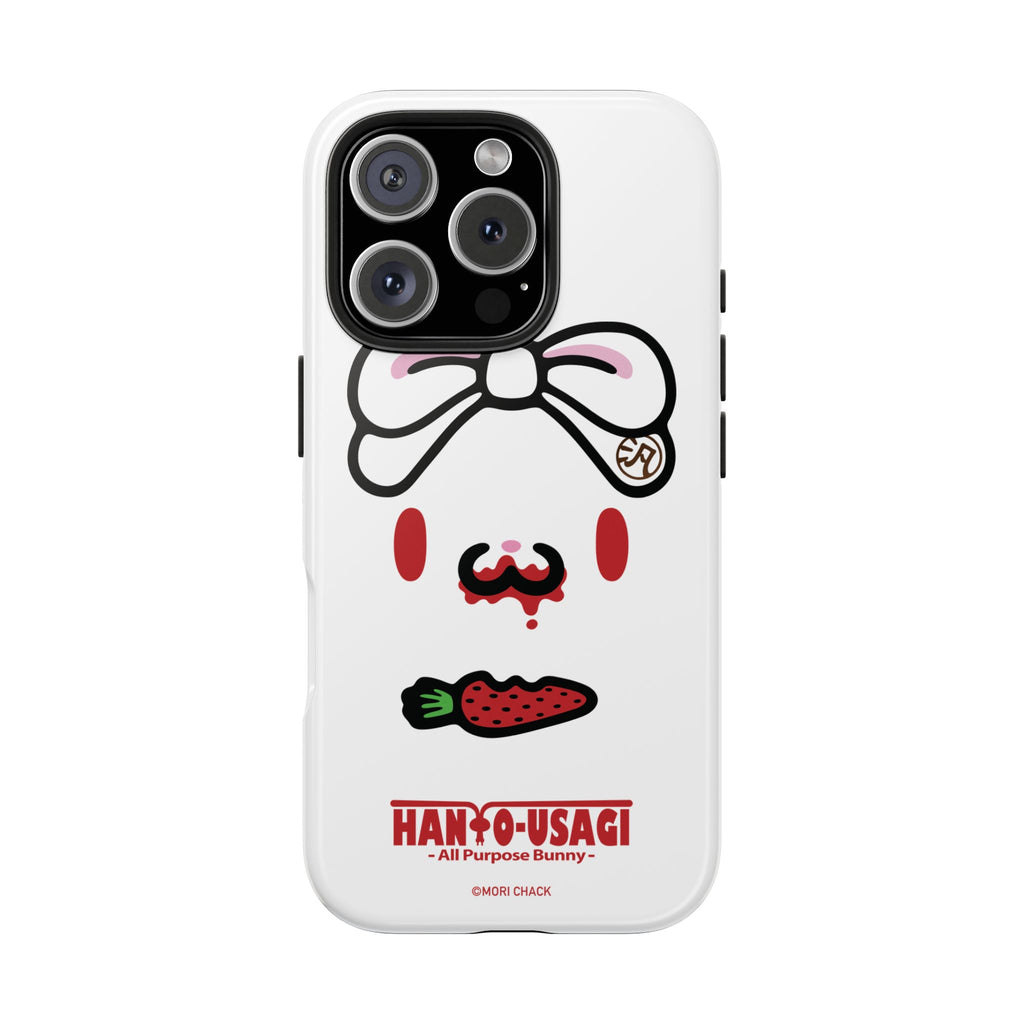 All Purpose Bunny - Tough Phone Case