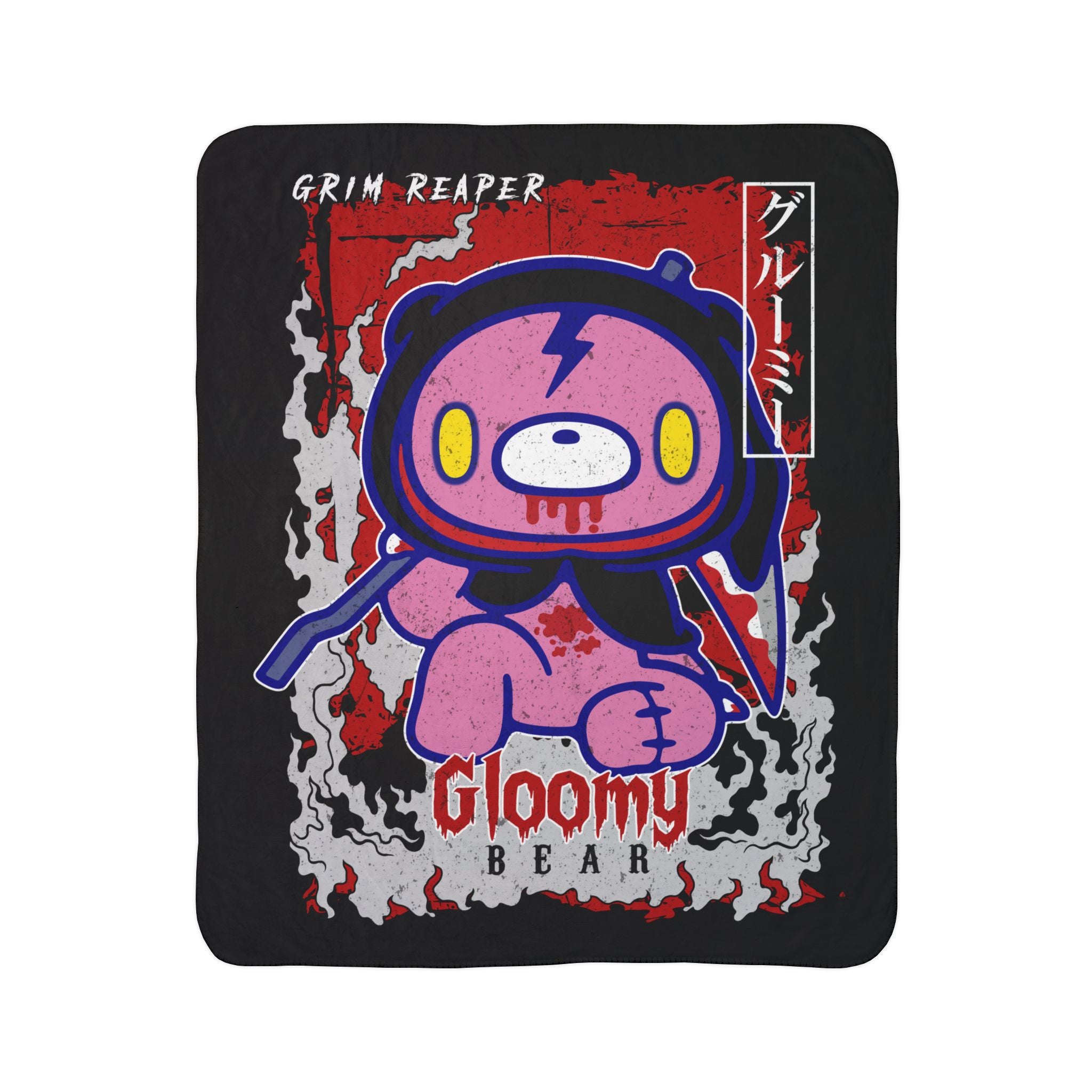 Grim Reaper Gloomy Bear halloween Fleece Sherpa Blanket