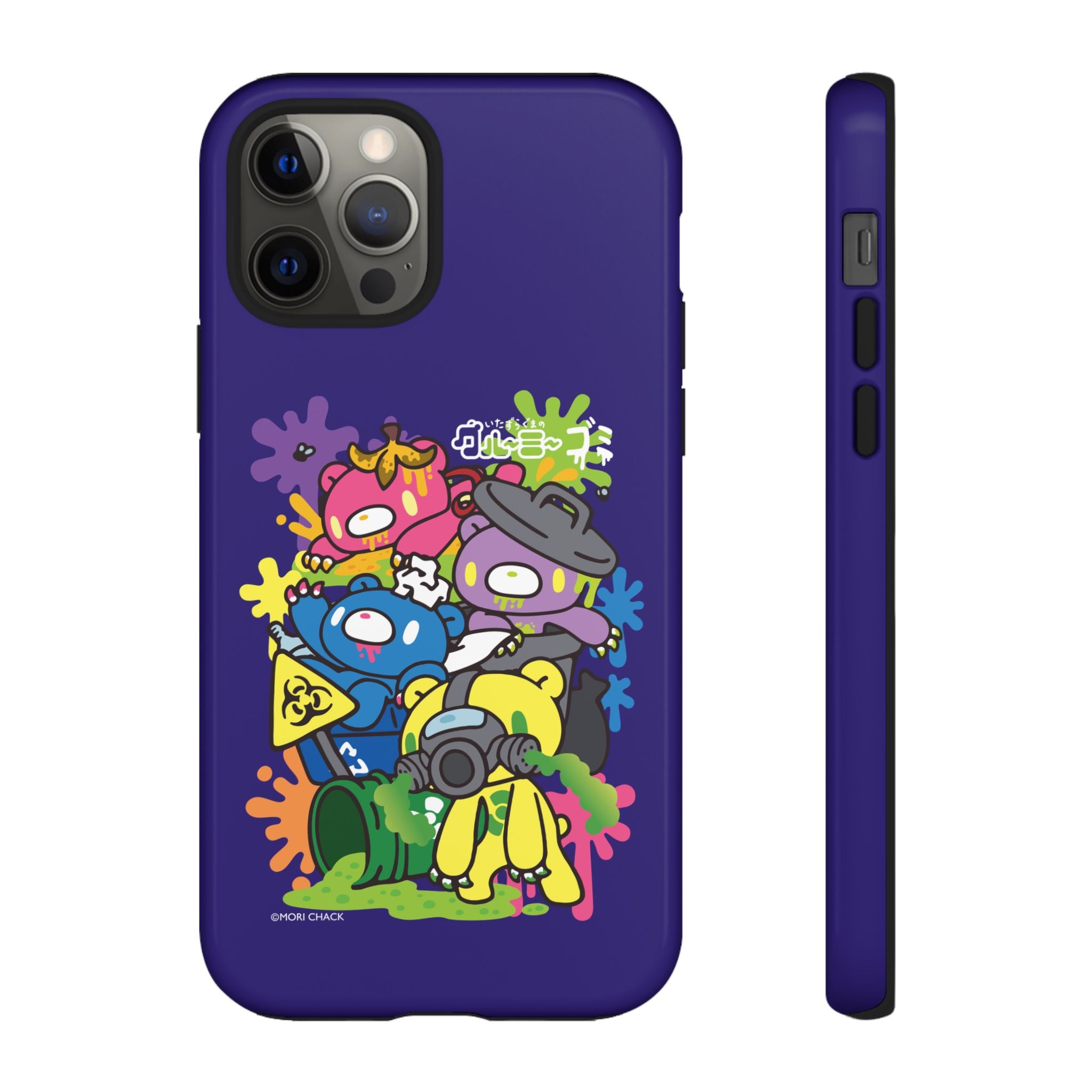 Gloomy trash collab Phone Case