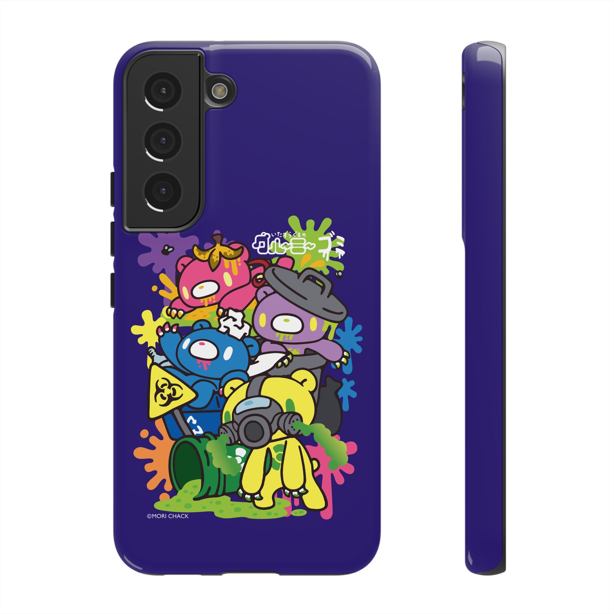 Gloomy trash collab Phone Case
