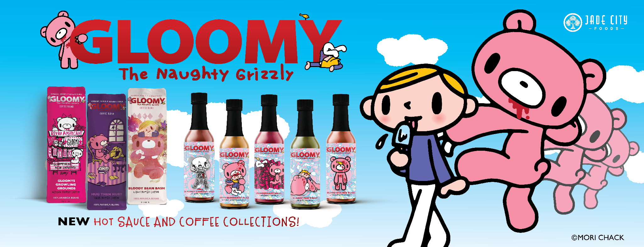 Gloomy Bear Official 