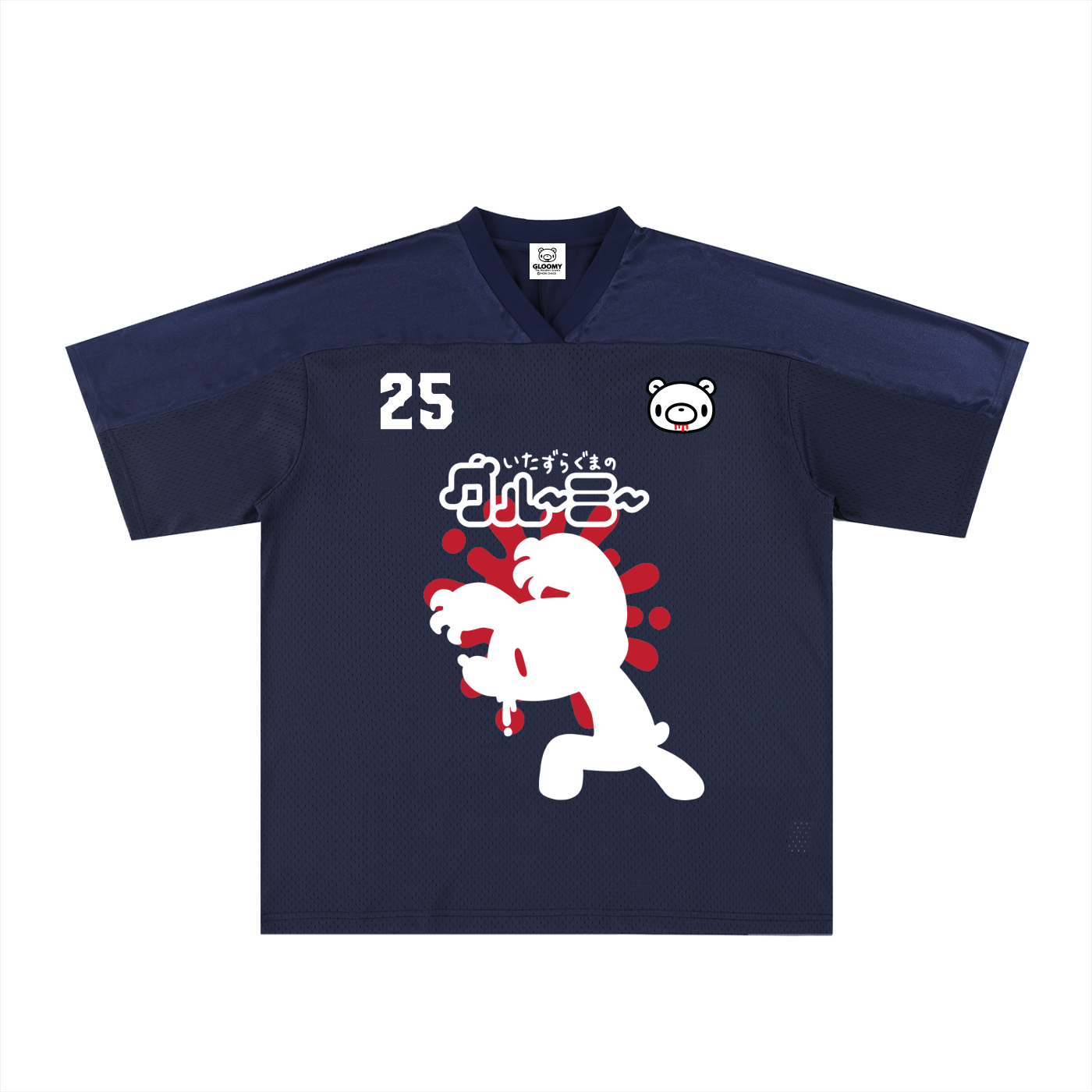 Gloomy Bear 25 Oversized Mesh V-Neck Soccer Jersey