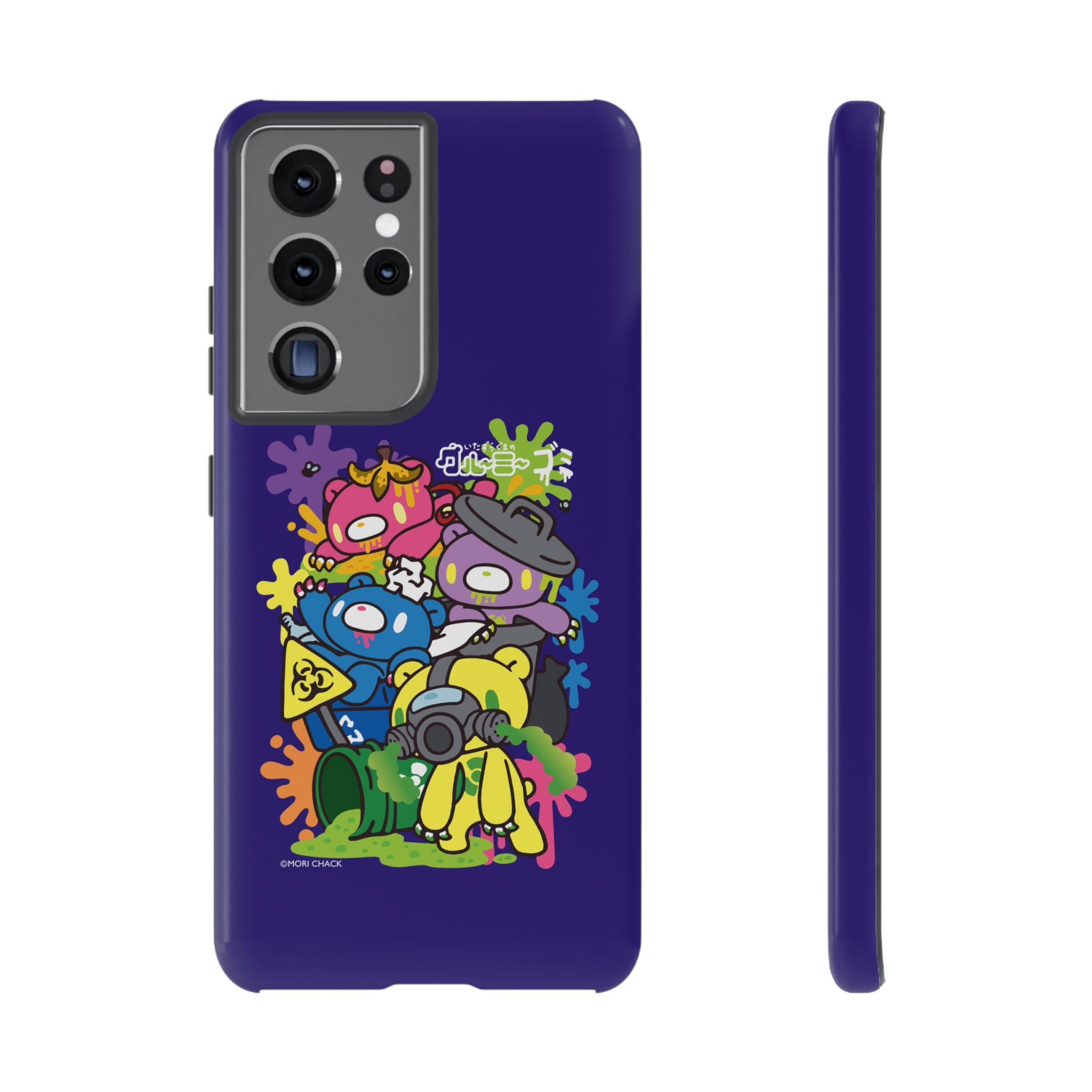 Gloomy trash collab Phone Case