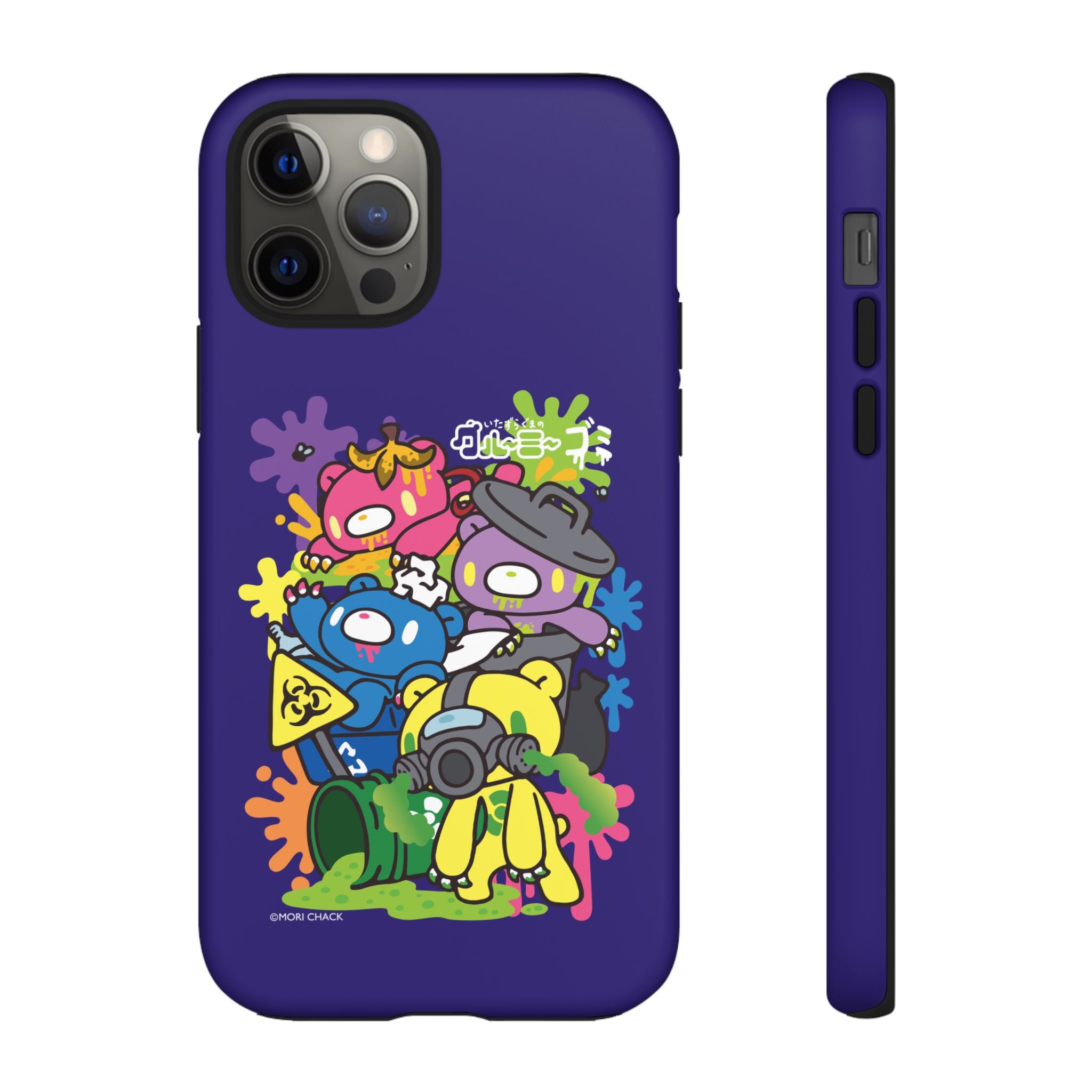 Gloomy trash collab Phone Case