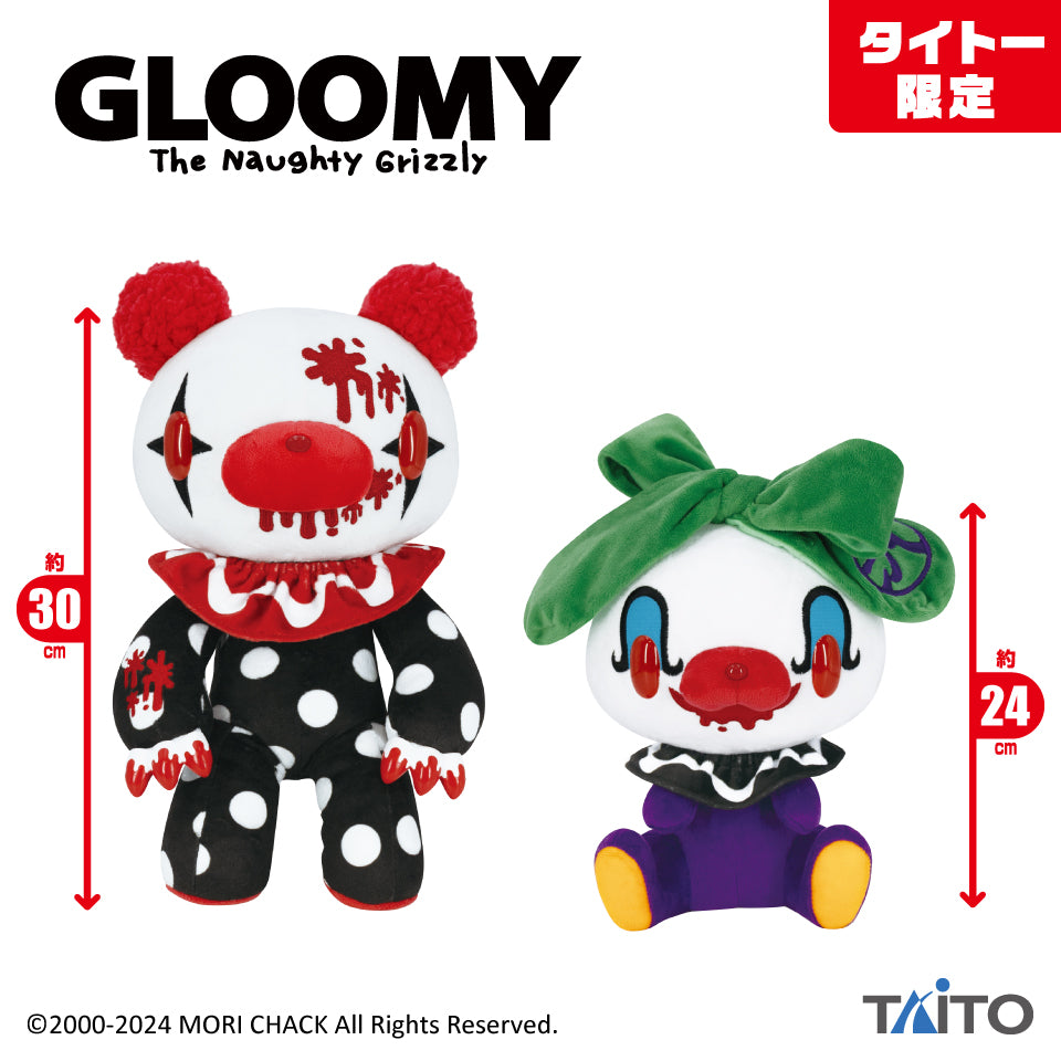 Gloomy Bear Chax Taito Sketchy Clown Plush [PREORDER]