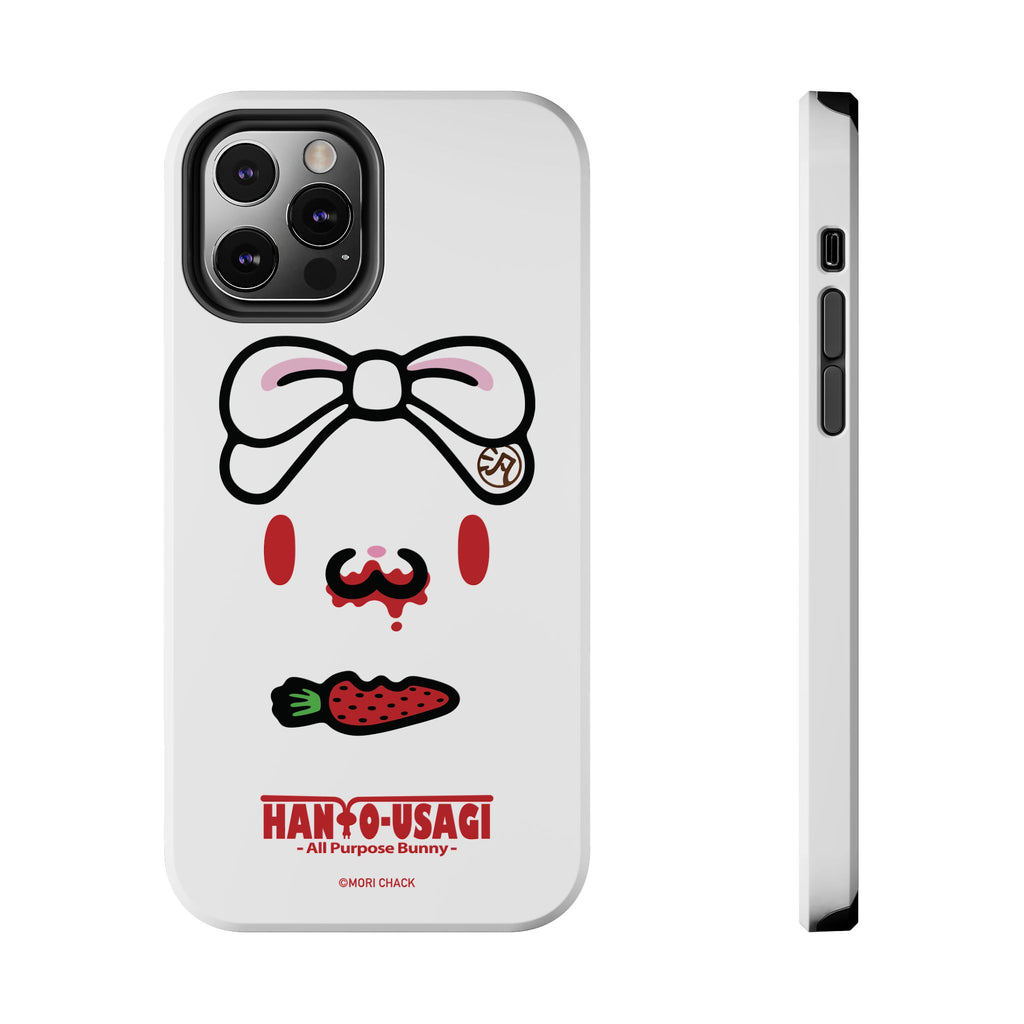 All Purpose Bunny - Tough Phone Case