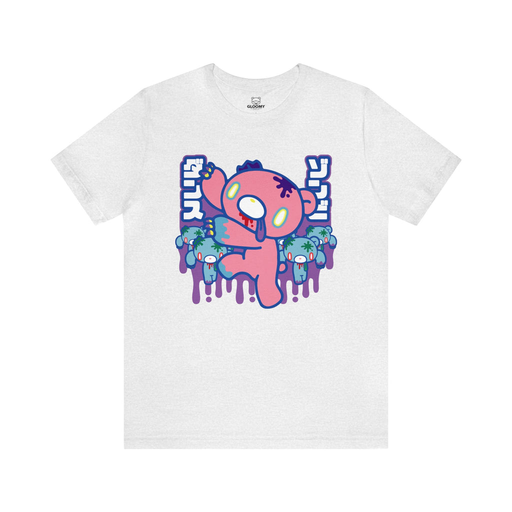 Zombie Dance - Unisex Tee