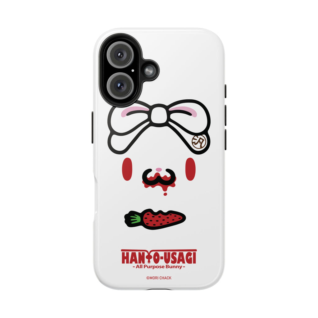 All Purpose Bunny - Tough Phone Case