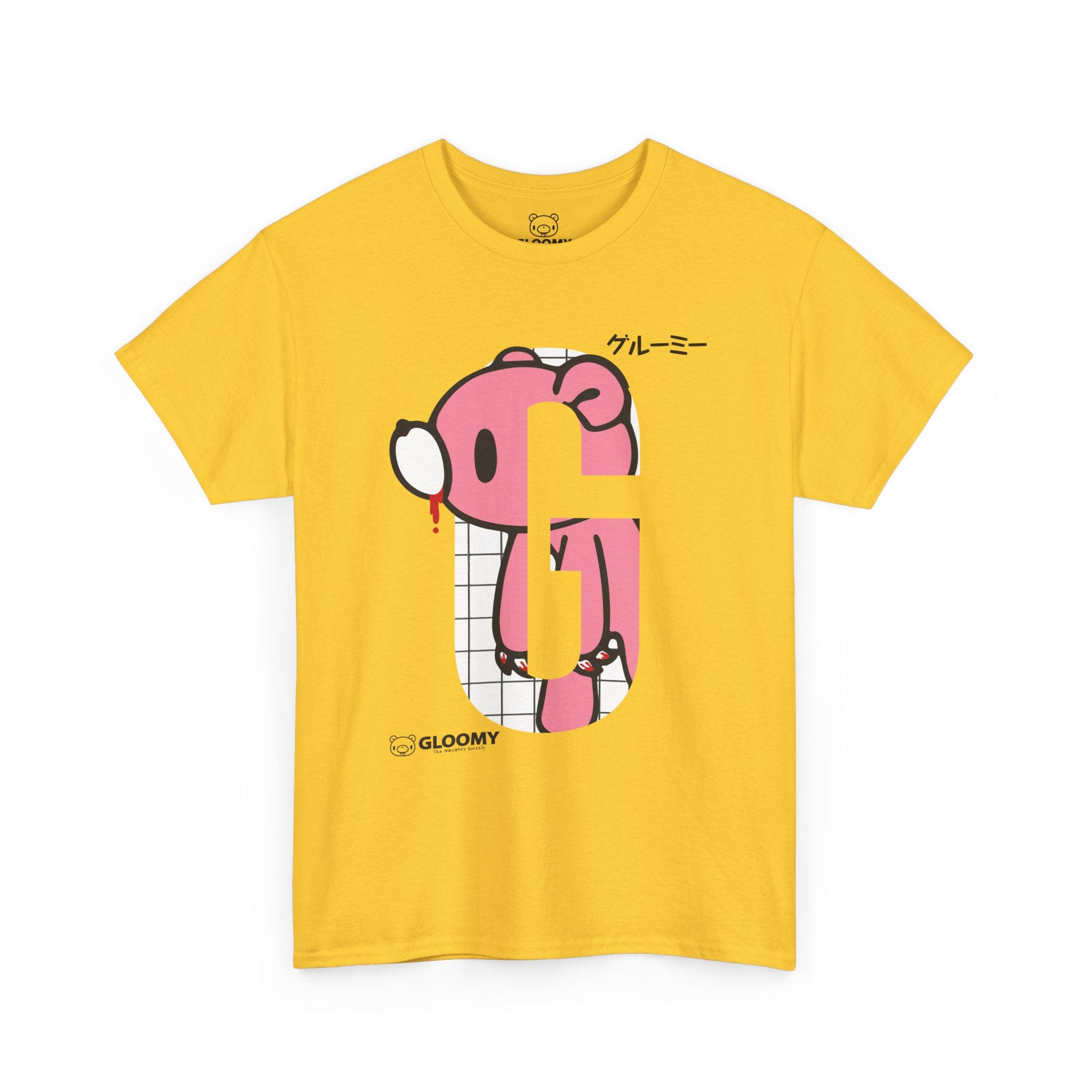 Gloomy the Exit 8 parody T-Shirt