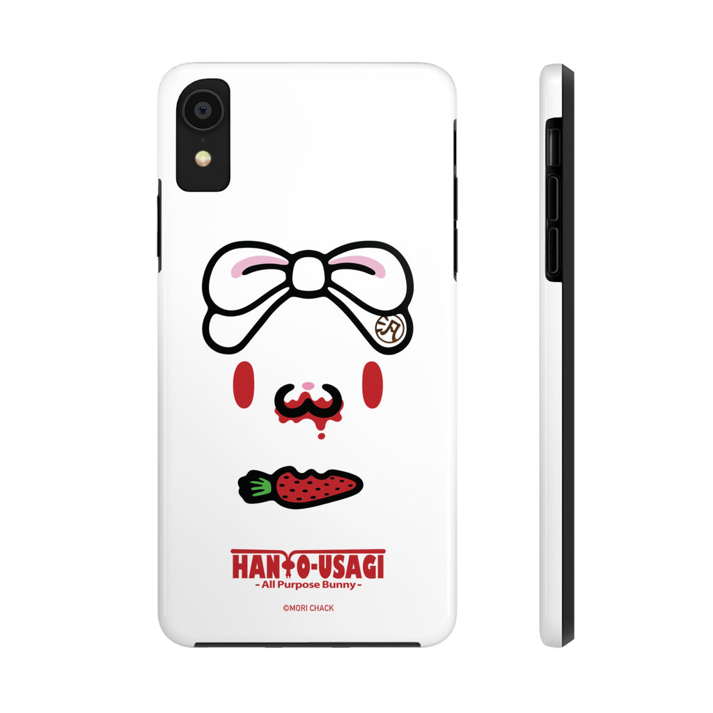 All Purpose Bunny - Tough Phone Case