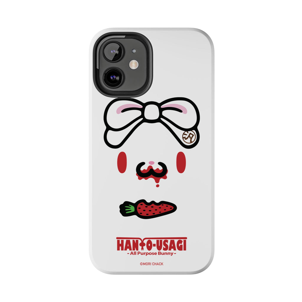 All Purpose Bunny - Tough Phone Case