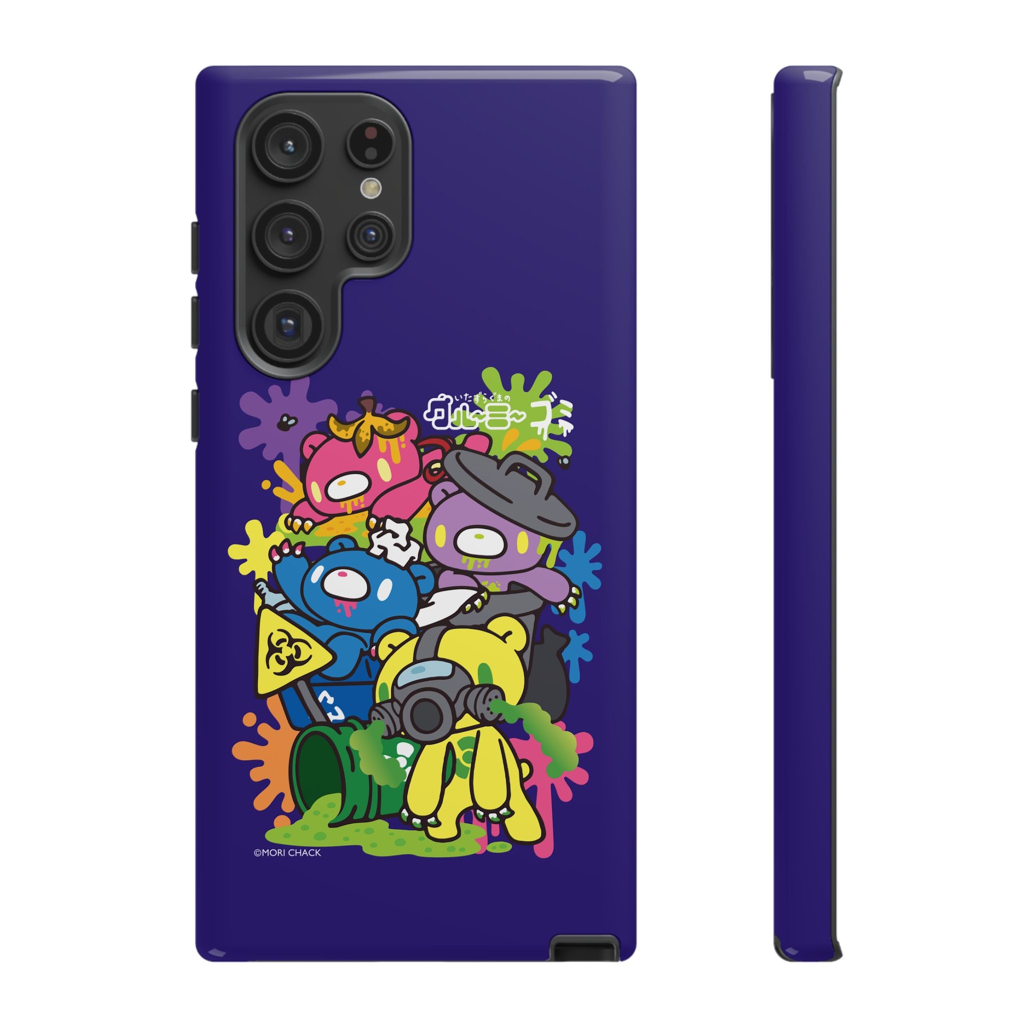 Gloomy trash collab Phone Case