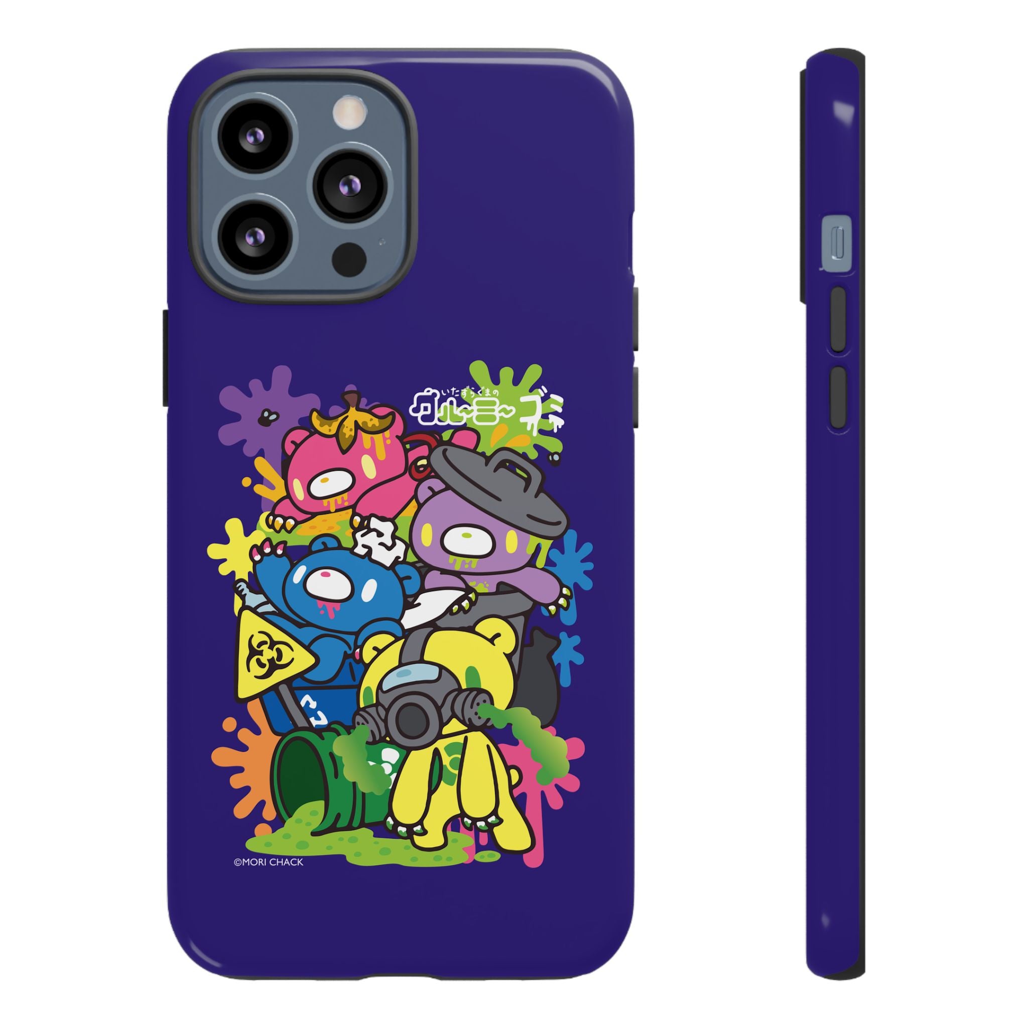 Gloomy trash collab Phone Case