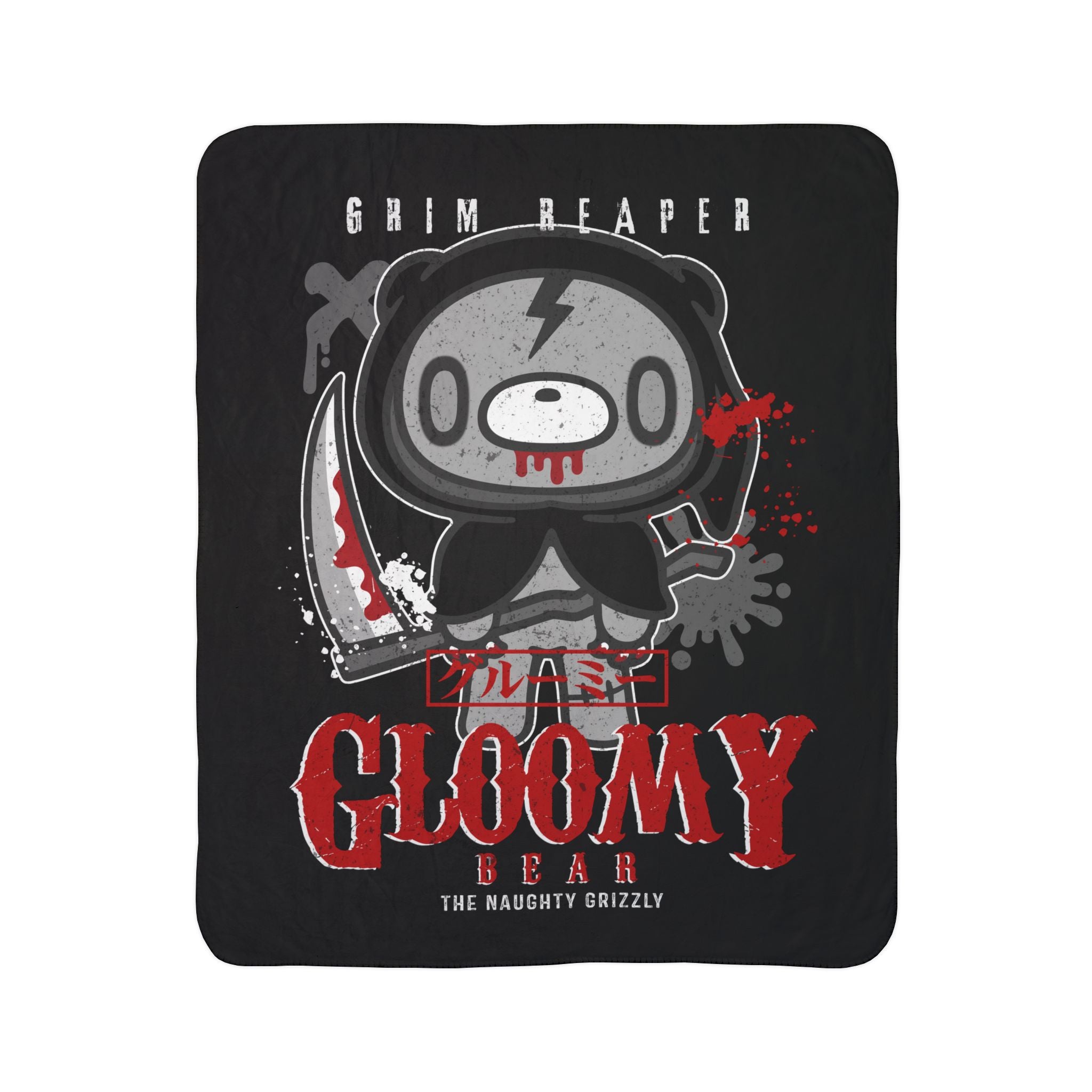 Grim Reaper Gloomy Bear halloween Fleece Sherpa Blanket