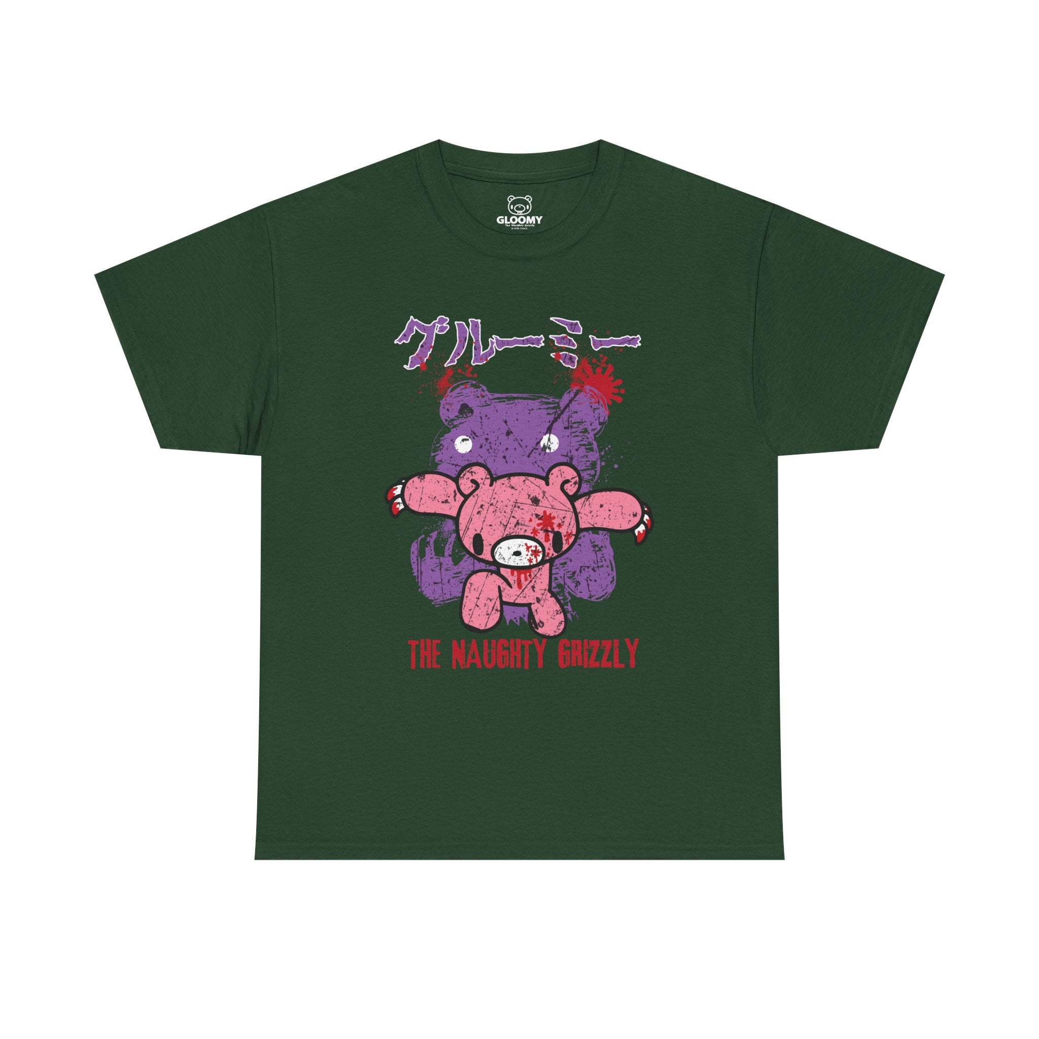 Scary Gloomy T-Shirt