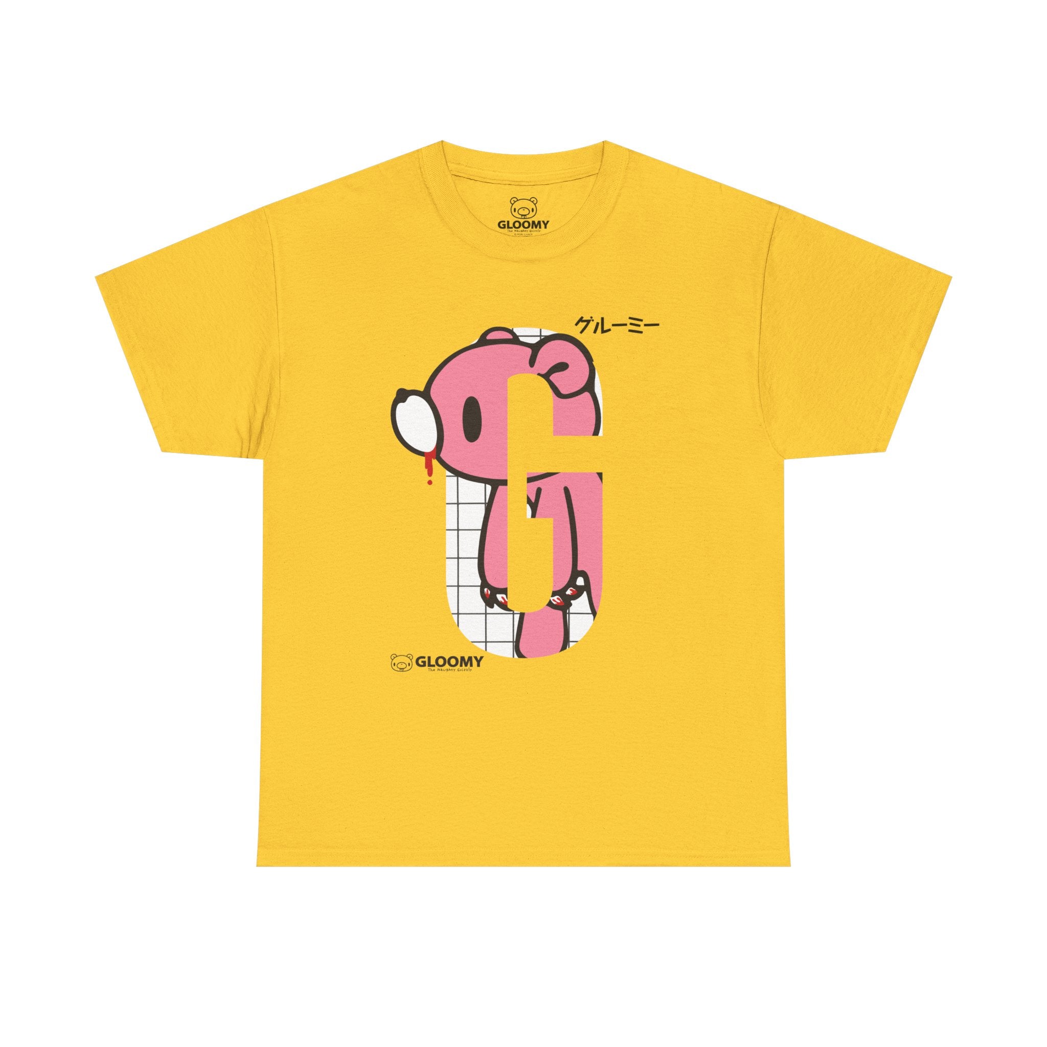Gloomy the Exit 8 parody T-Shirt