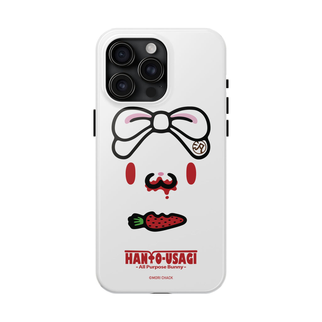 All Purpose Bunny - Tough Phone Case