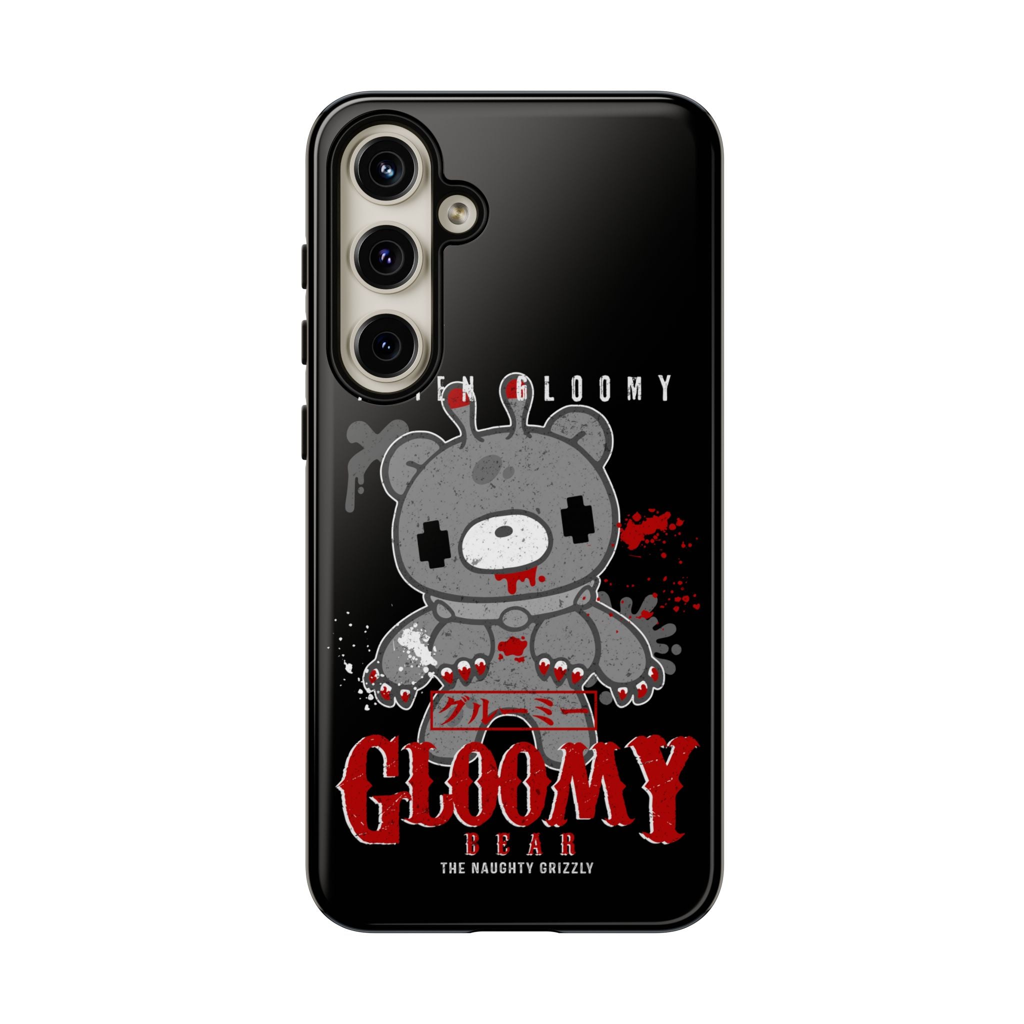 Alien Gloomy Halloween Phone Case
