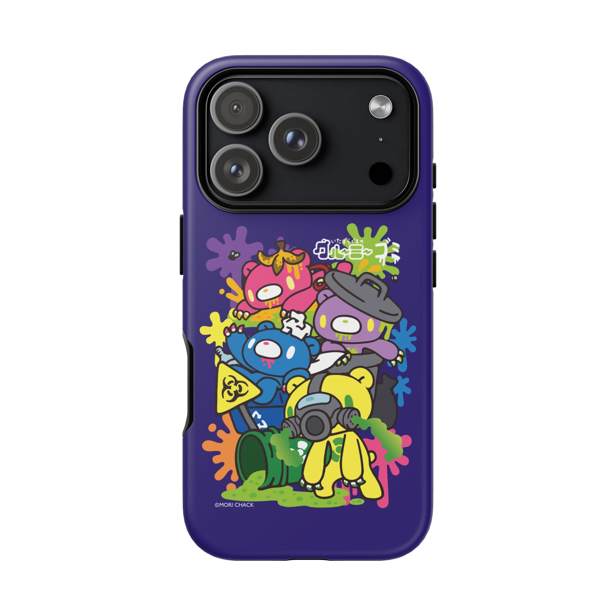 Gloomy trash collab Phone Case