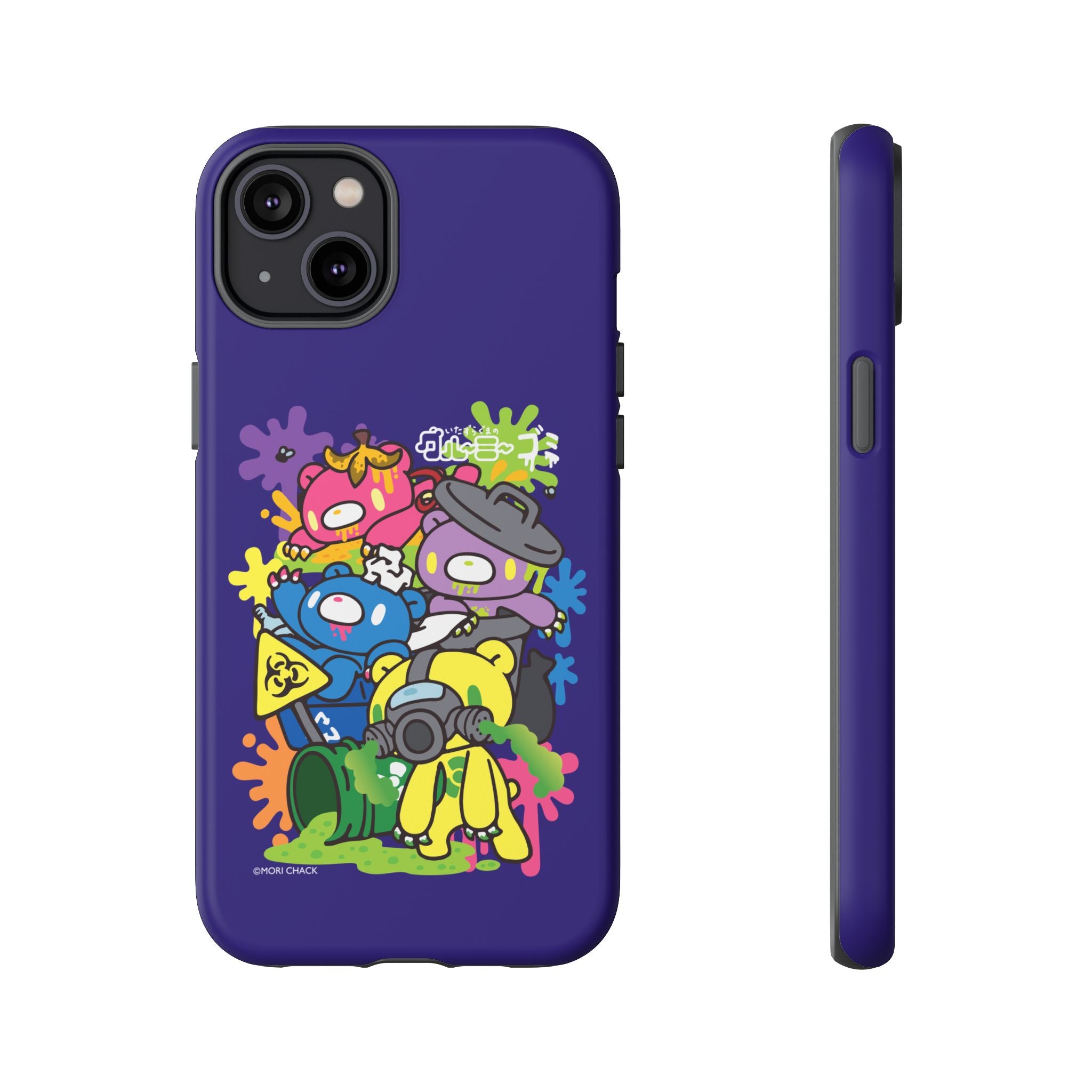 Gloomy trash collab Phone Case
