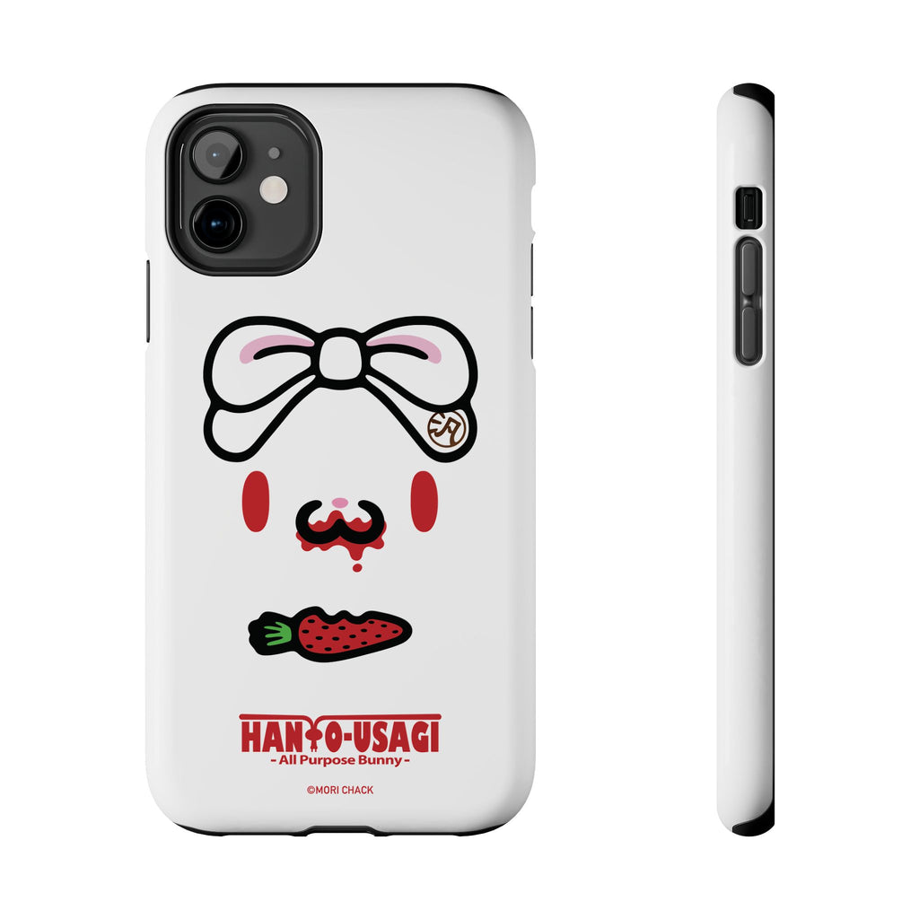 All Purpose Bunny - Tough Phone Case