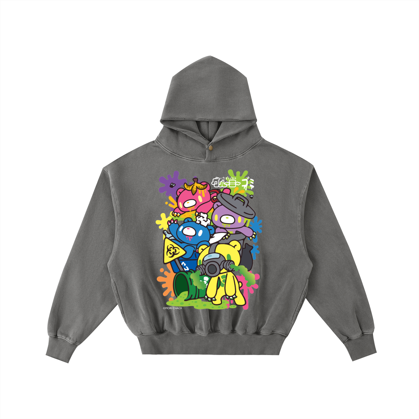 Gloomy Trash Collections Washed Fleece Hoodie