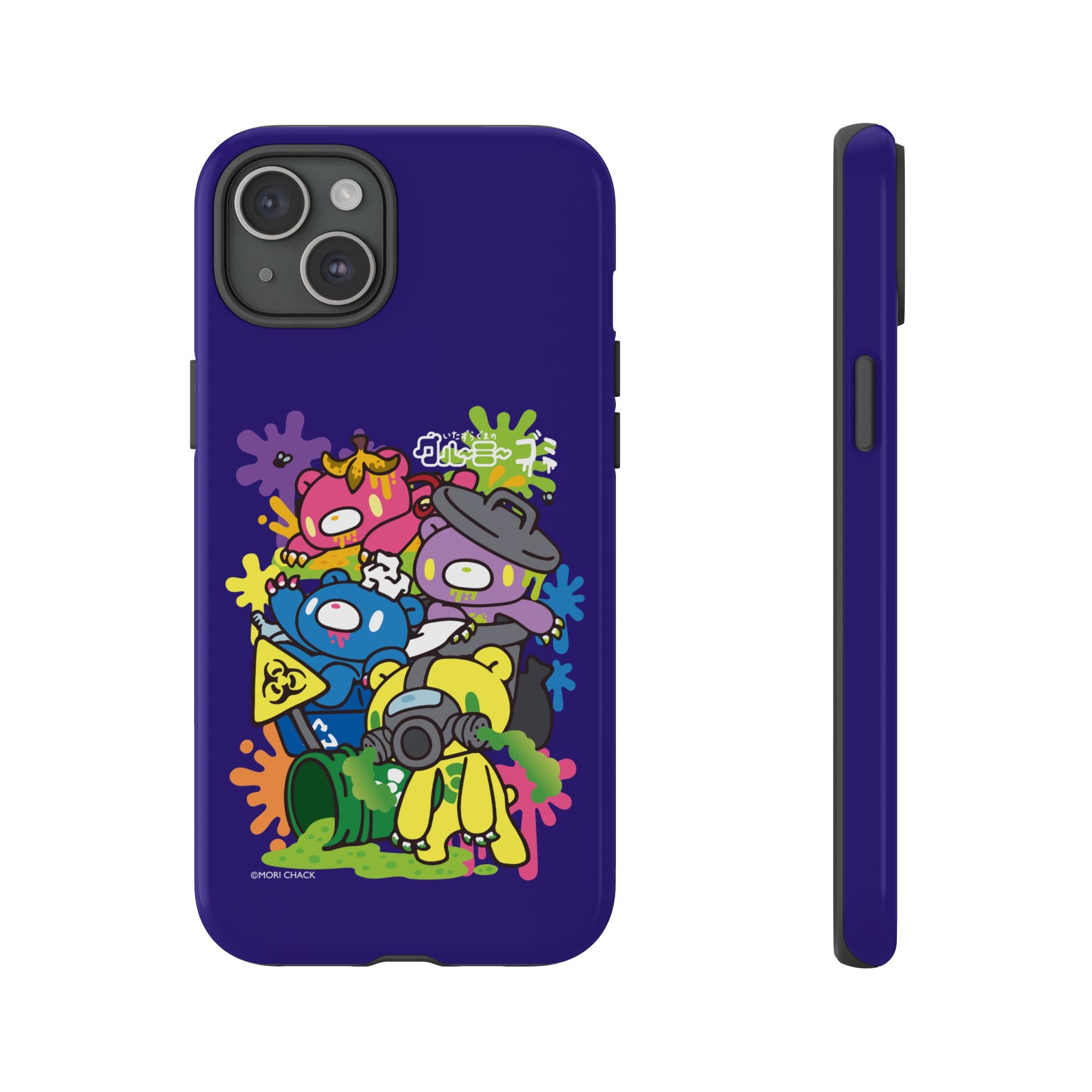 Gloomy trash collab Phone Case
