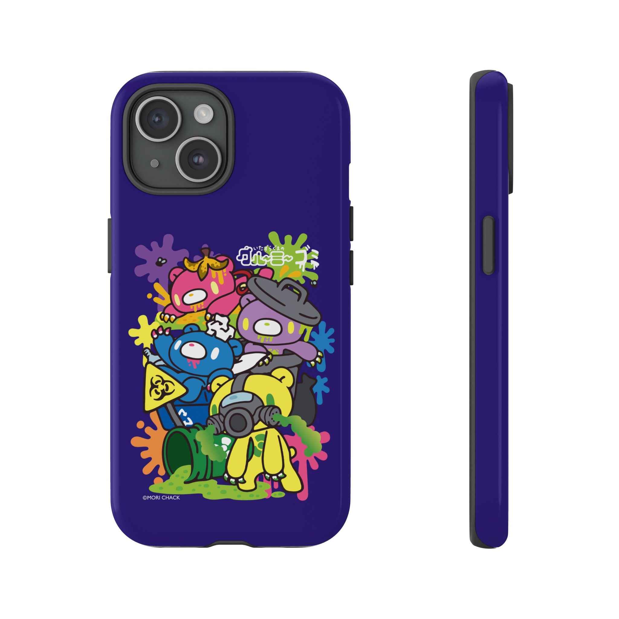 Gloomy trash collab Phone Case