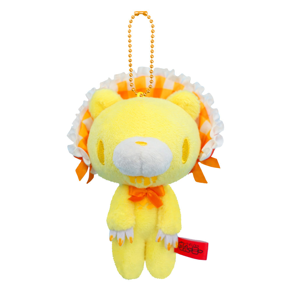 Gloomy Bear Mini Lolita Soft Keychain (Yellow)