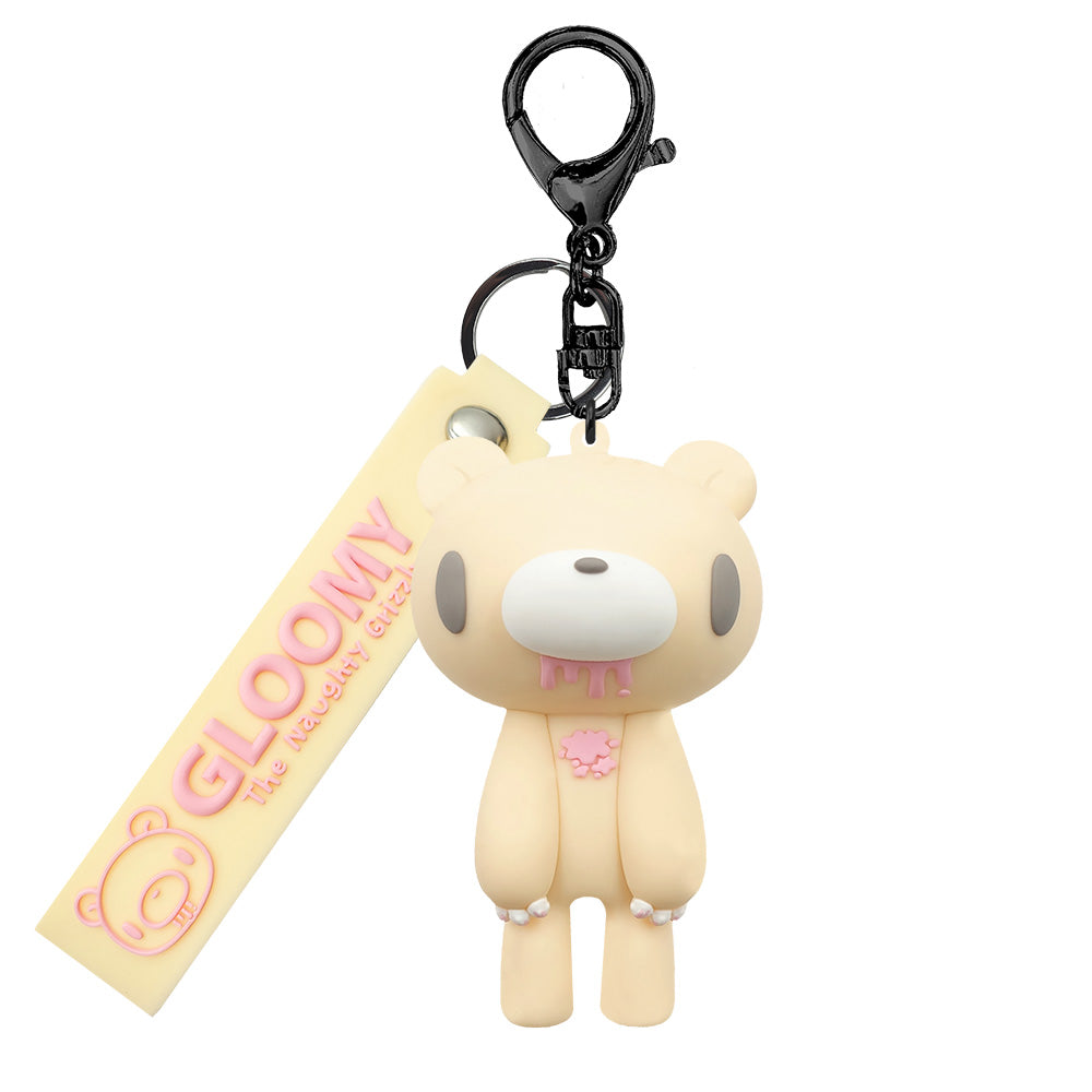 Gloomy Figure Key Chain (Milk Tea)