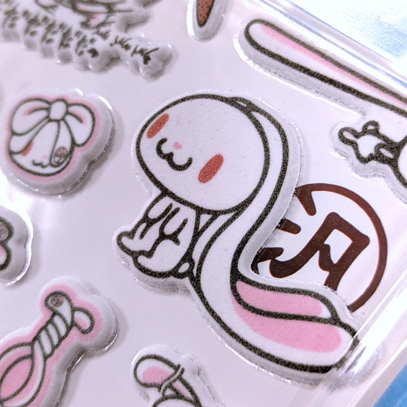 All Purpose Bunny Puffy Flock Stickers