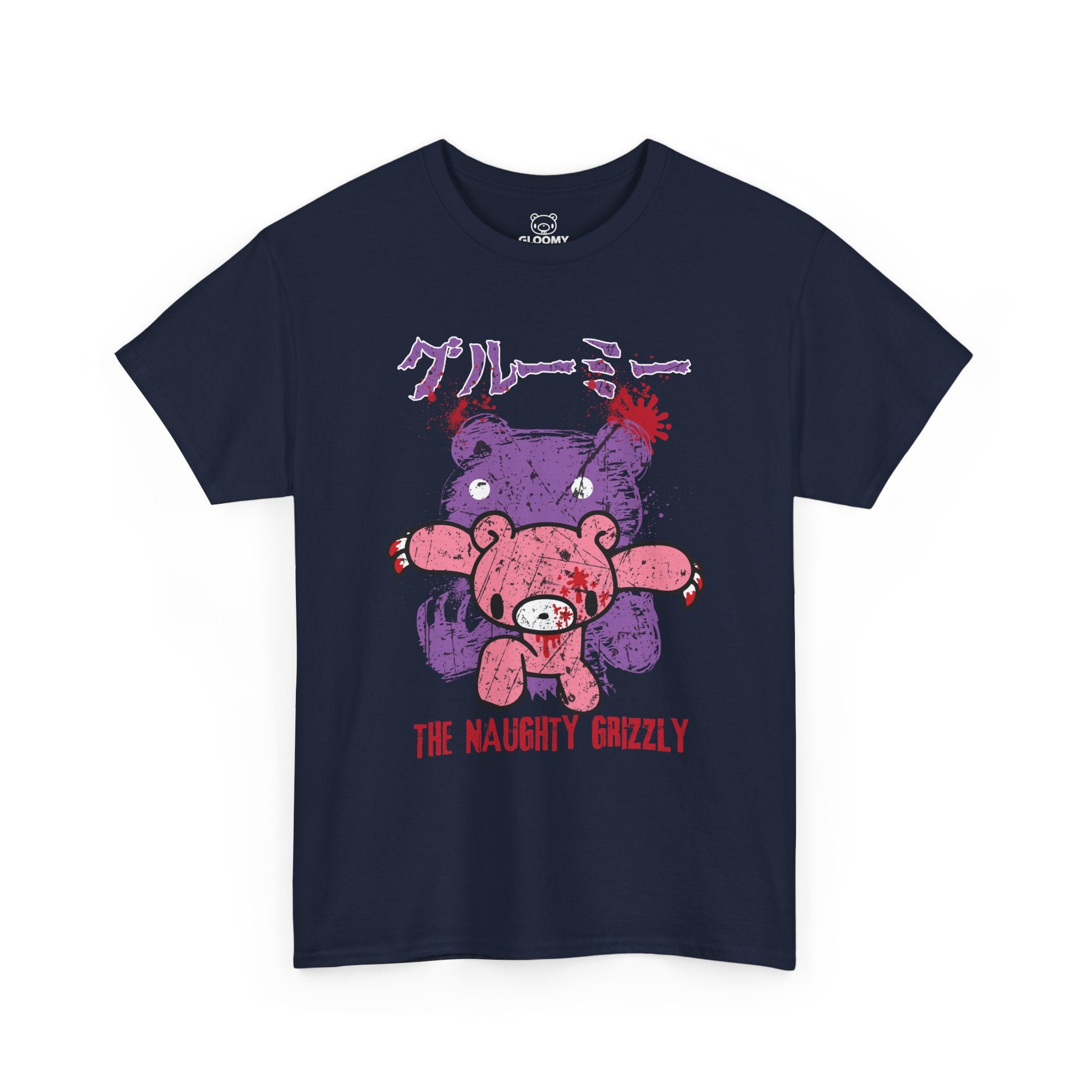 Scary Gloomy T-Shirt