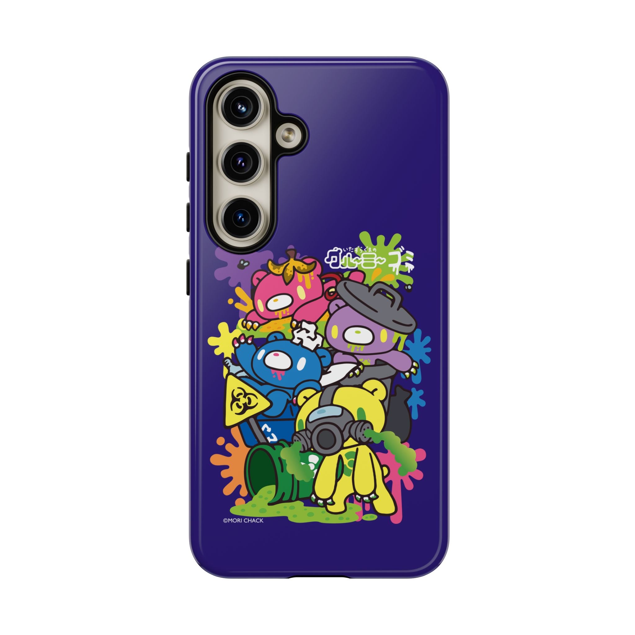 Gloomy trash collab Phone Case