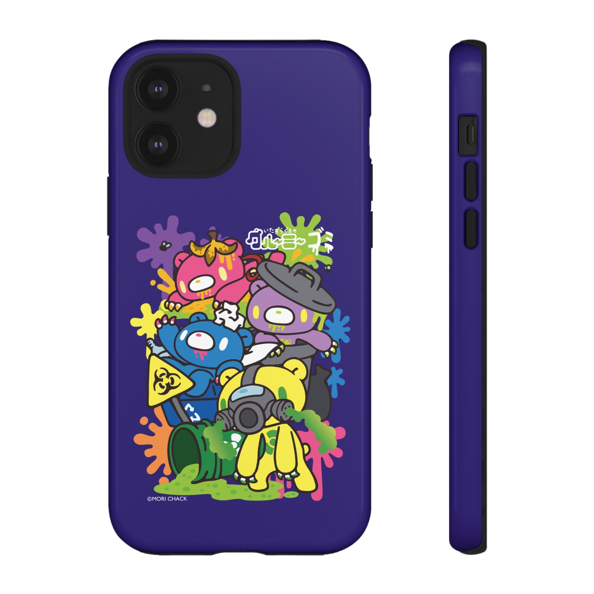Gloomy trash collab Phone Case