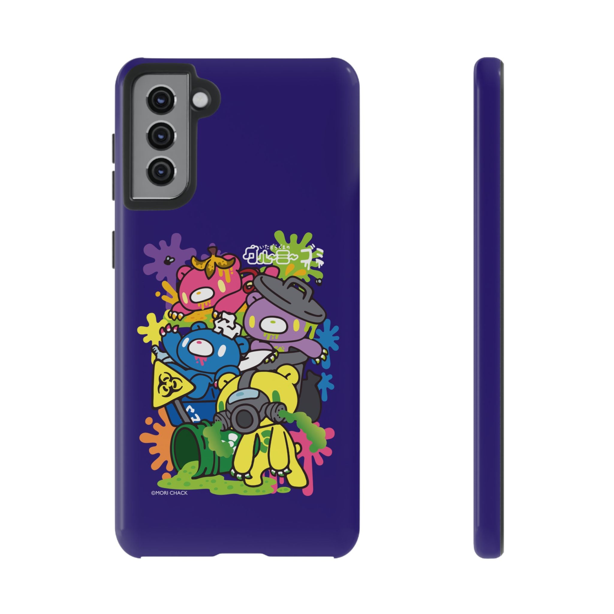 Gloomy trash collab Phone Case