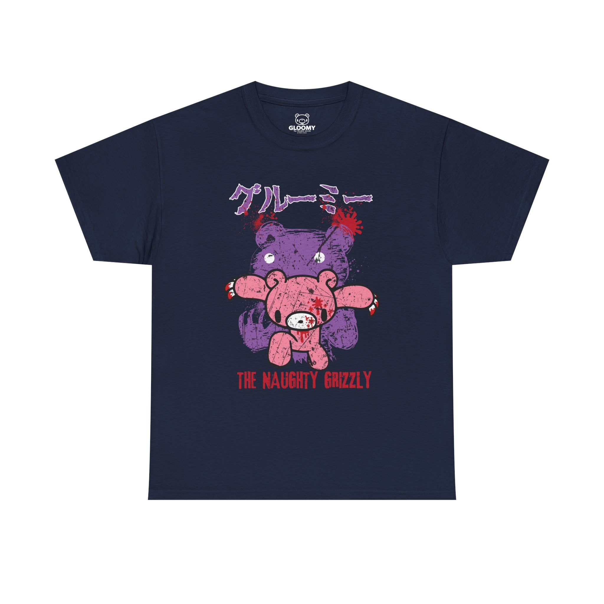 Scary Gloomy T-Shirt