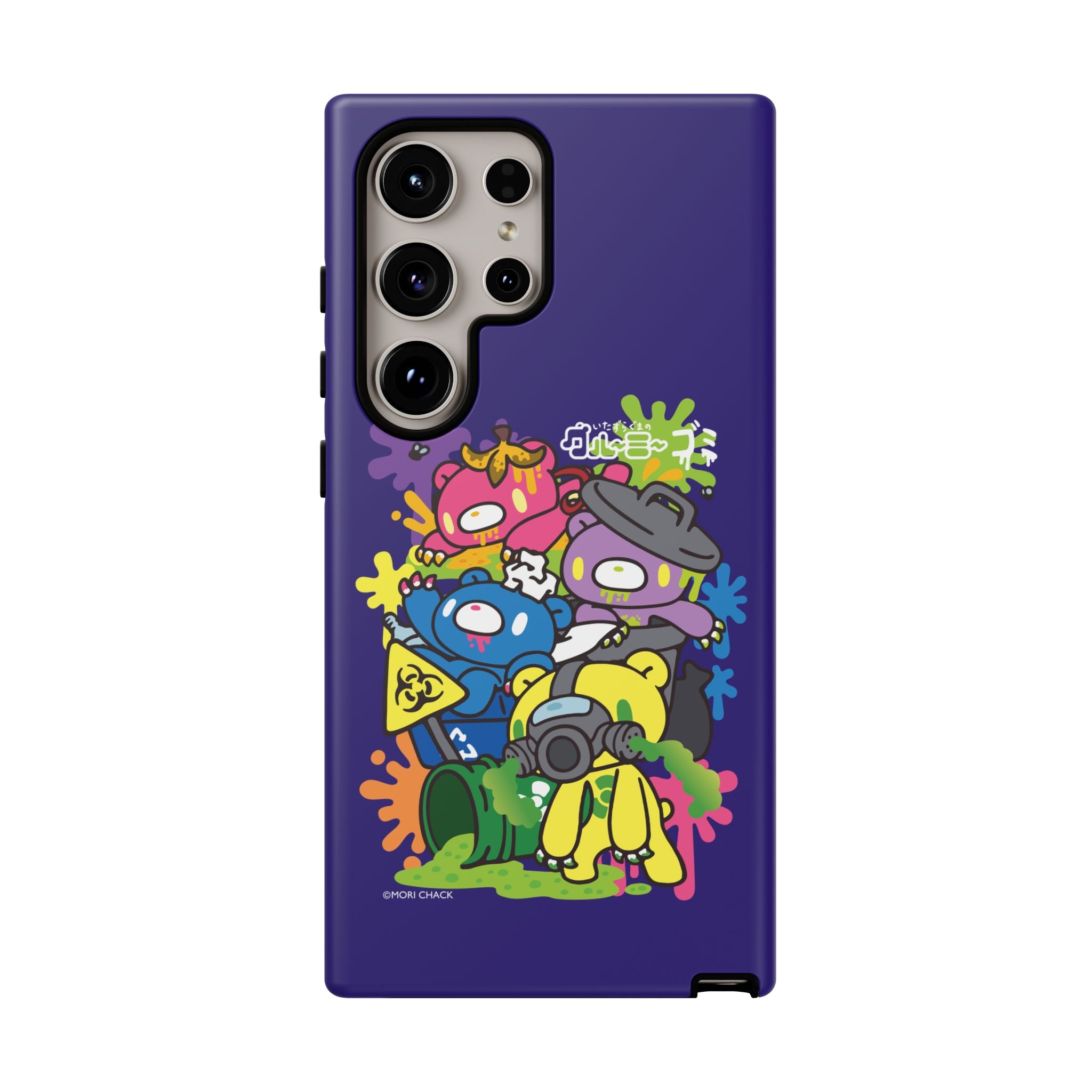 Gloomy trash collab Phone Case