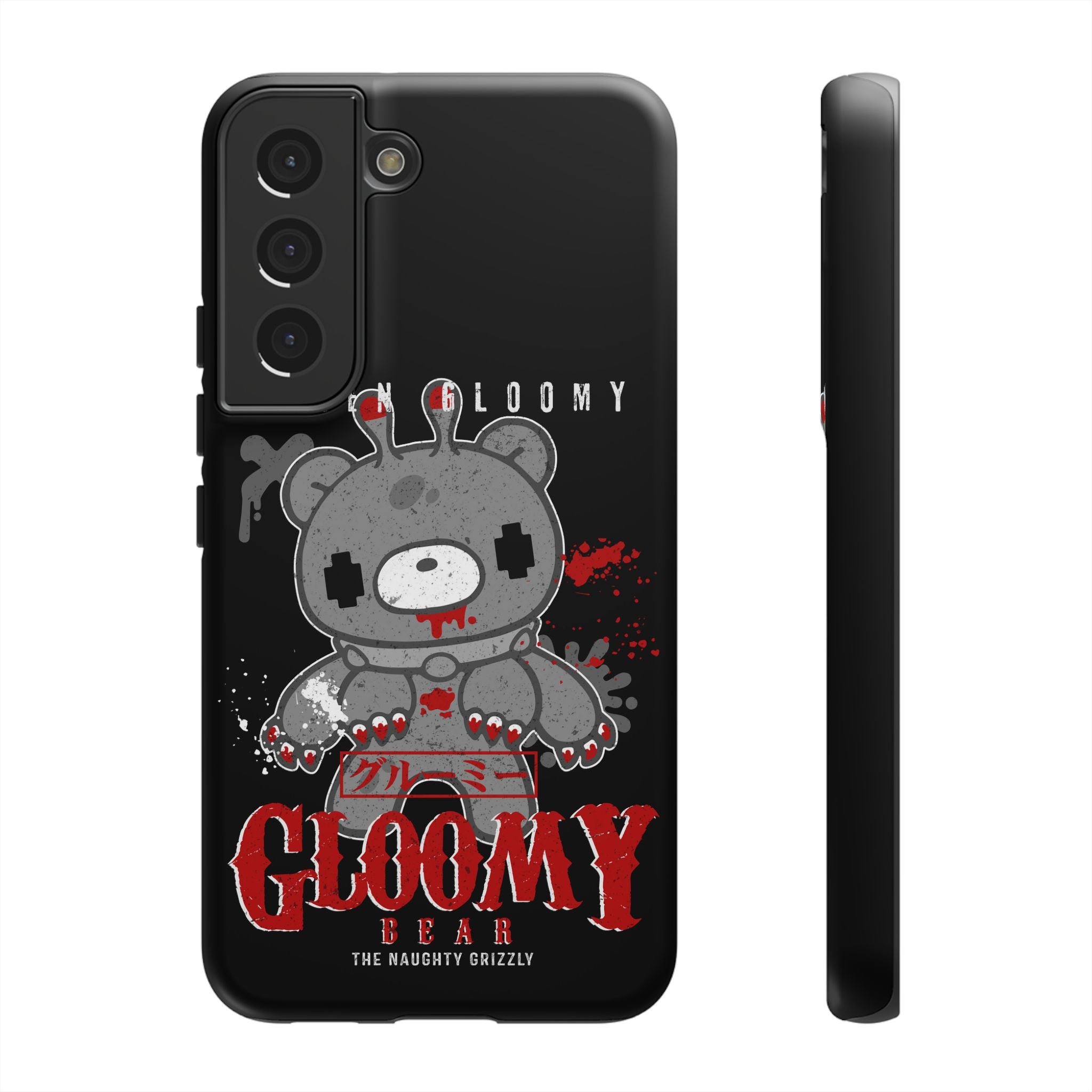 Alien Gloomy Halloween Phone Case