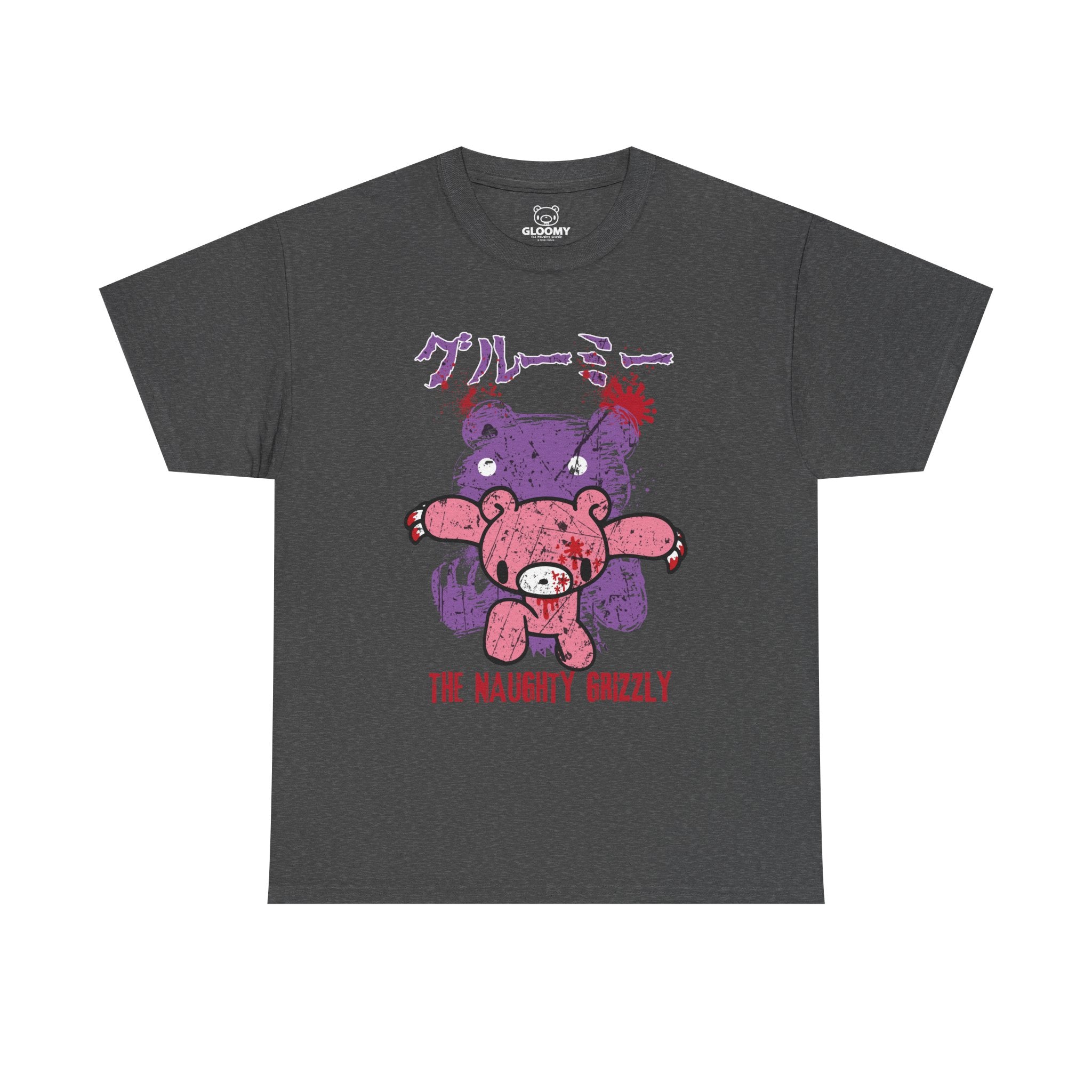 Scary Gloomy T-Shirt