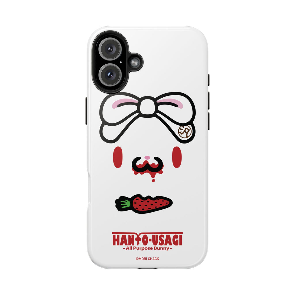 All Purpose Bunny - Tough Phone Case