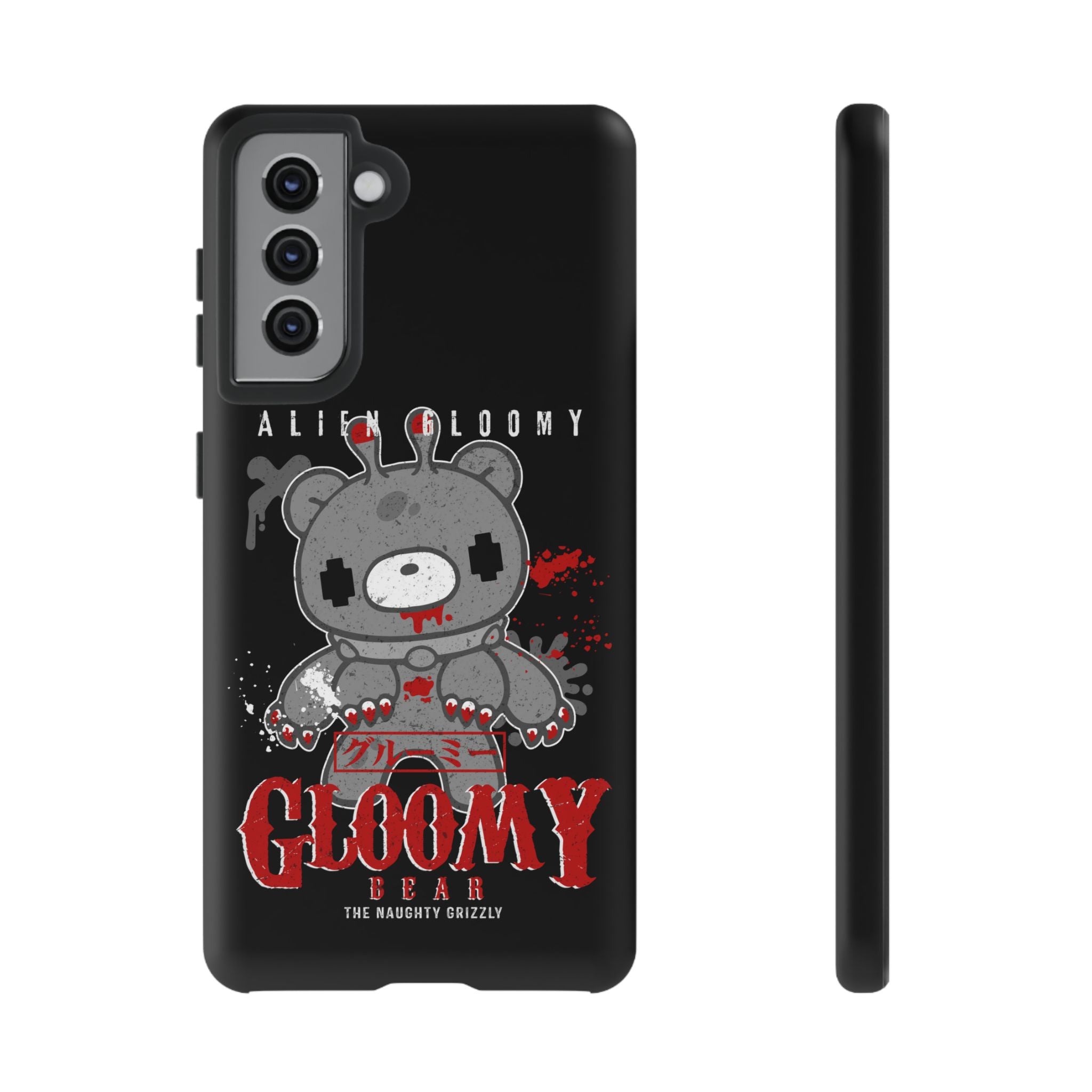 Alien Gloomy Halloween Phone Case