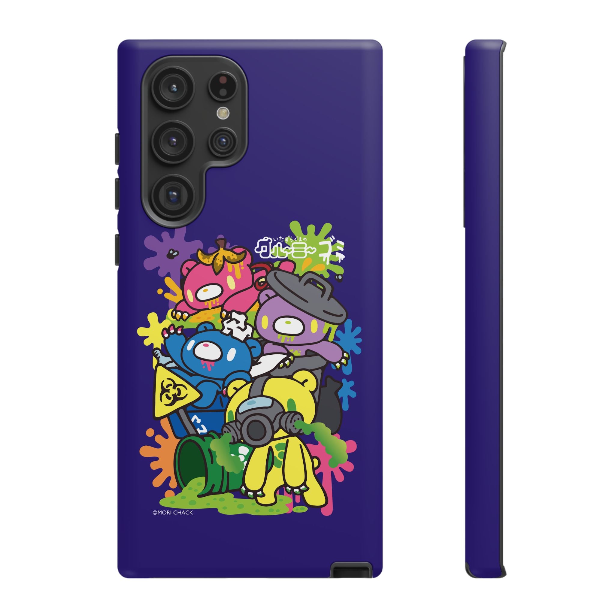 Gloomy trash collab Phone Case