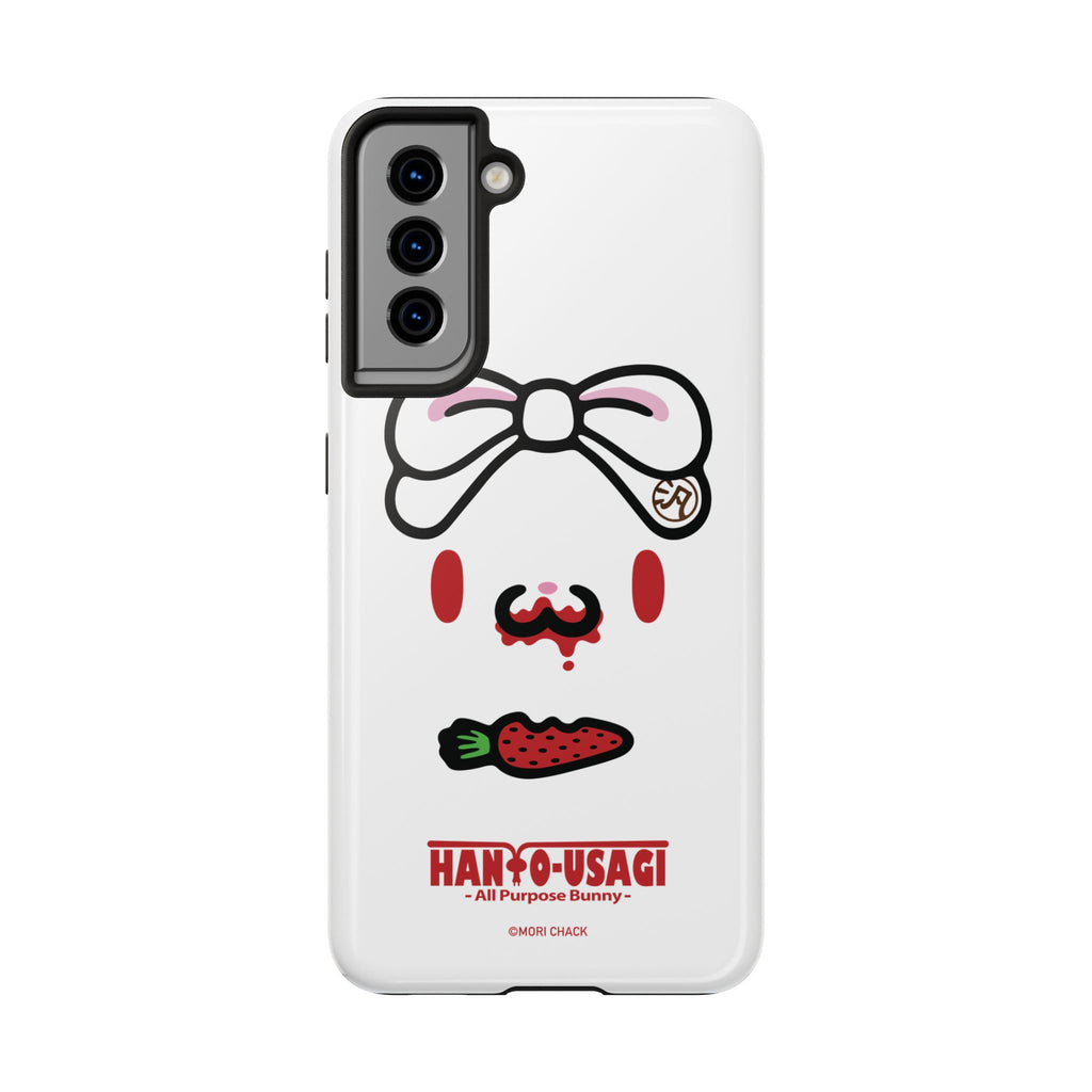 All Purpose Bunny - Tough Phone Case