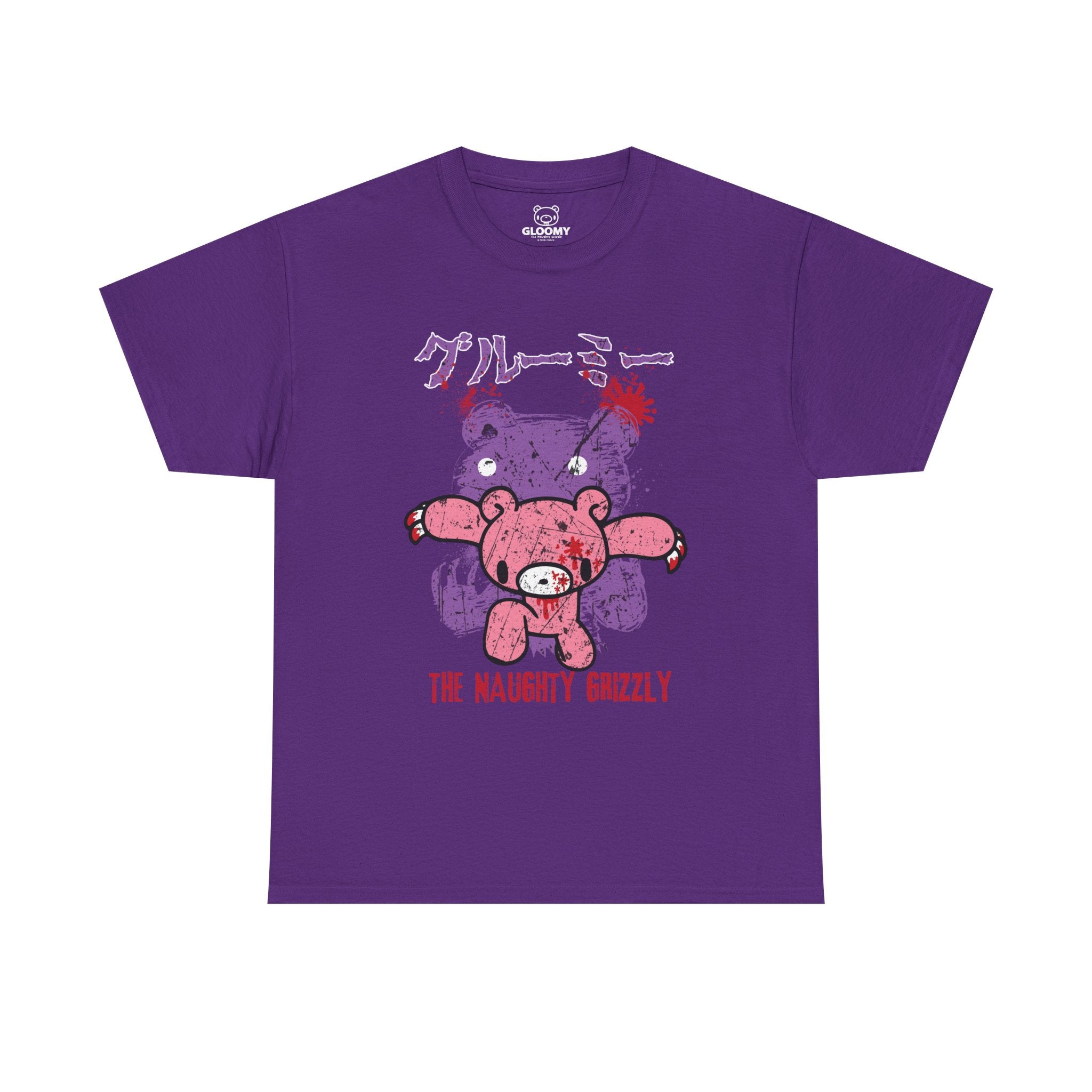 Scary Gloomy T-Shirt