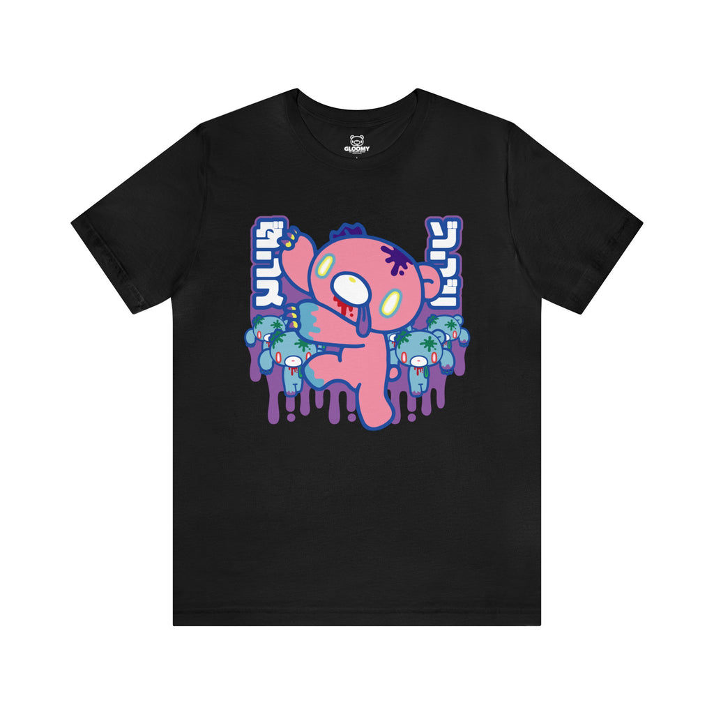 Zombie Dance - Unisex Tee