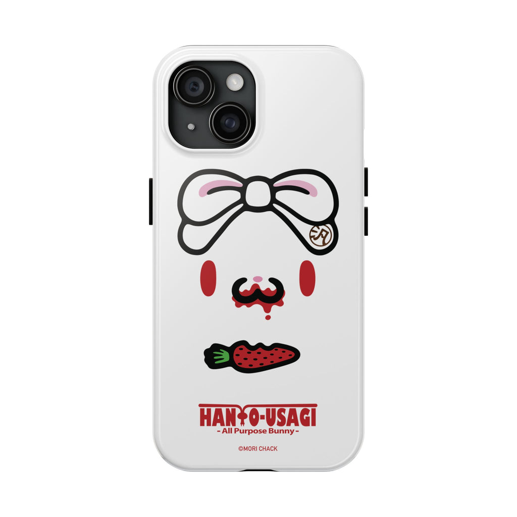 All Purpose Bunny - Tough Phone Case